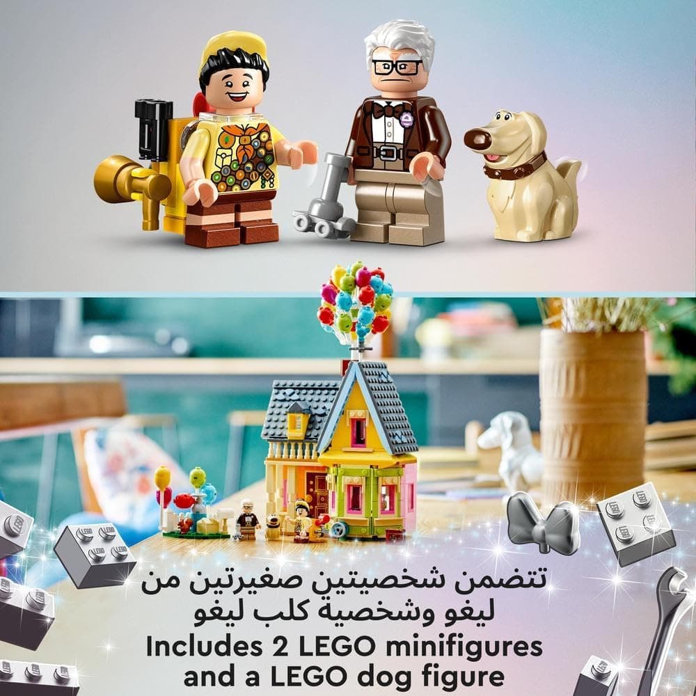 لگو Disney Pixar Up ساختنی خانه با بادکنک و فیگورهای کارل، راسل و داگ مدل 43217 لگو Disney Pixar Up ساختنی خانه با بادکنک و فیگورهای کارل، راسل و داگ مدل 43217