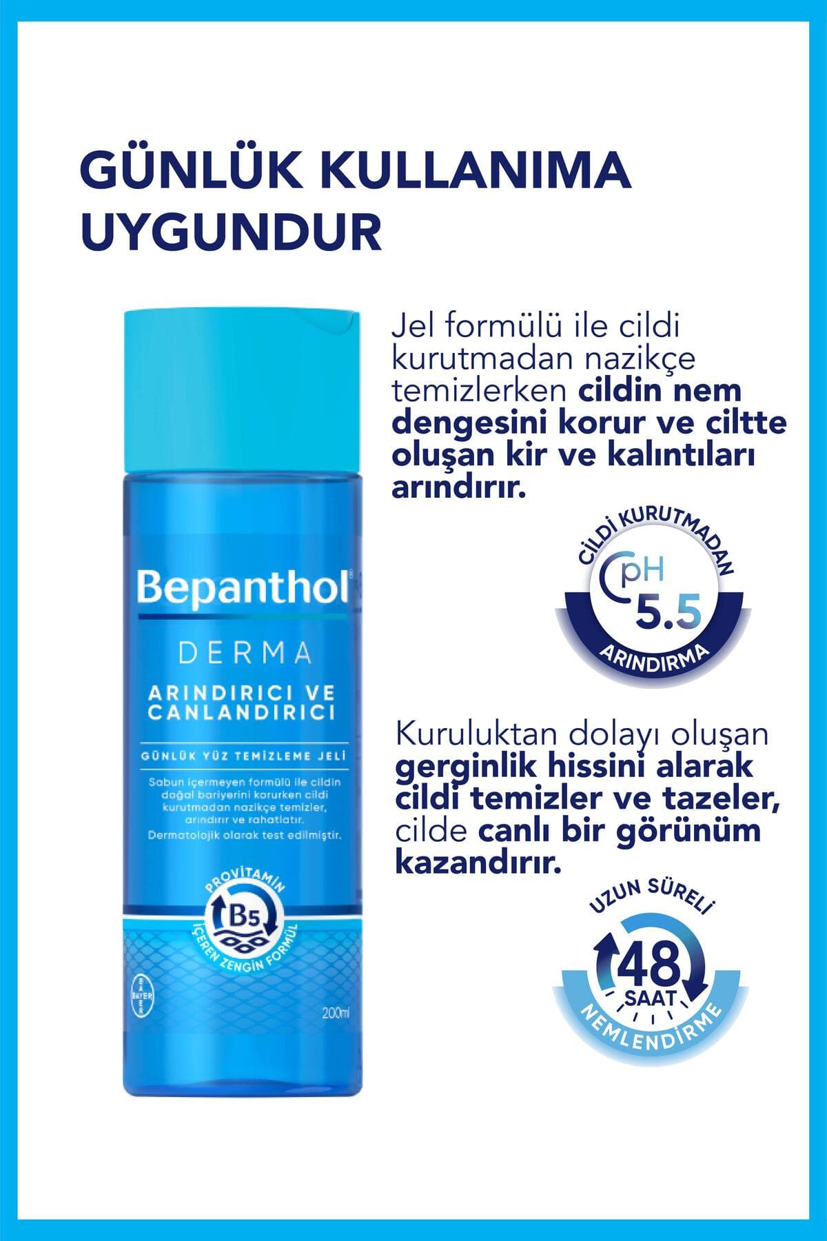 ژل پاککننده صورت Bepanthol Derma 5×200ml 3.5G ژل پاککننده صورت Bepanthol Derma 5×200ml 3.5G