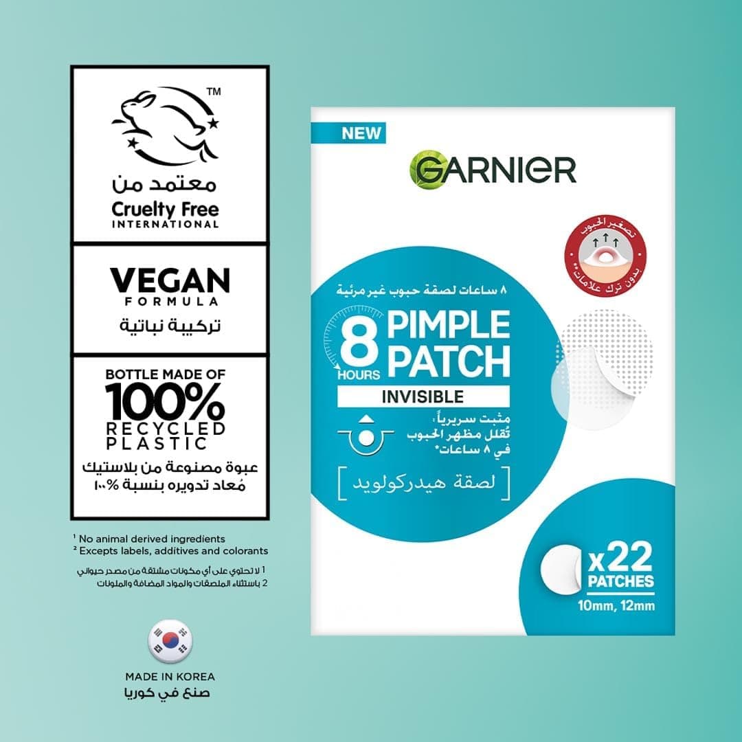 پچ جوش نامرئی Garnier Skinactive Fast Clear 8 Hours 22 عددی x1 پچ جوش نامرئی Garnier Skinactive Fast Clear 8 Hours 22 عددی x1