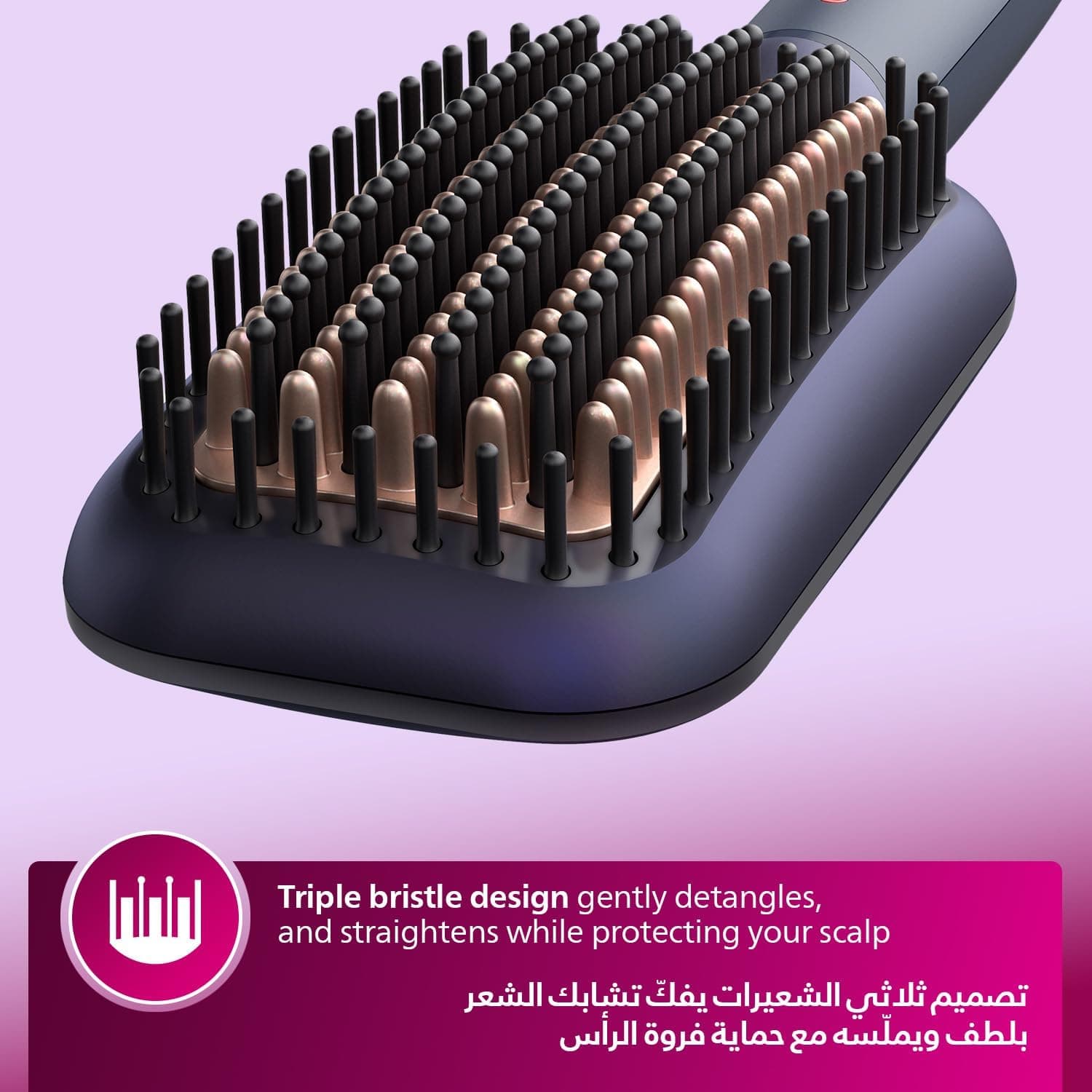 برس صاف کننده حرارتی Philips پوشش سرامیک با روغن آرگان مدل BHH885/03 برس صاف کننده حرارتی Philips پوشش سرامیک با روغن آرگان مدل BHH885/03