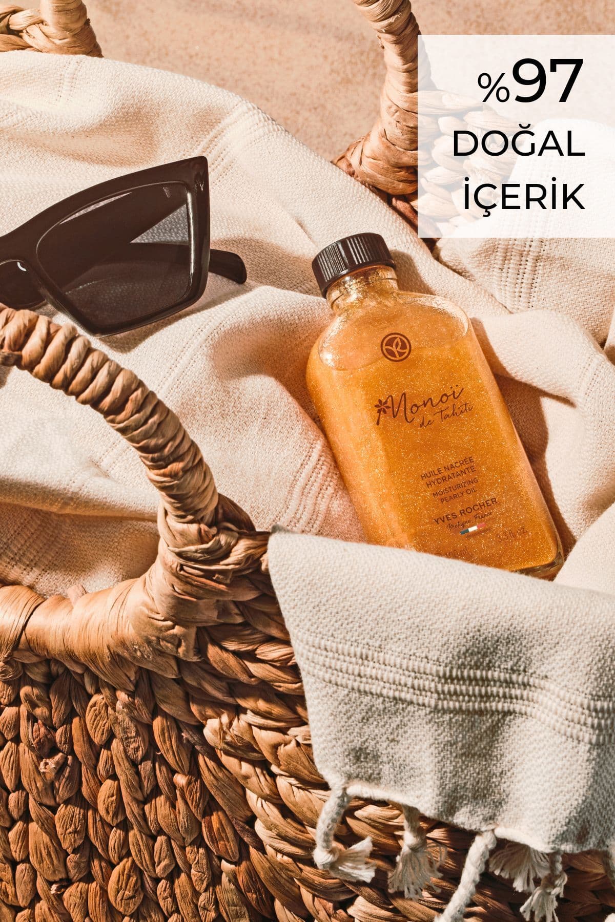 روغن مو و بدن Yves Rocher مرطوبکننده و مغذی درخشان Monoi de Tahiti وگان 100ml روغن مو و بدن Yves Rocher مرطوبکننده و مغذی درخشان Monoi de Tahiti وگان 100ml
