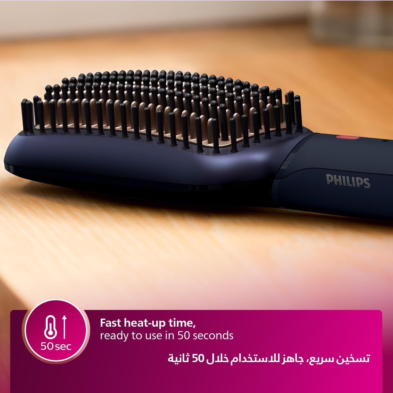 برس صاف کننده حرارتی Philips پوشش سرامیک با روغن آرگان مدل BHH885/03 برس صاف کننده حرارتی Philips پوشش سرامیک با روغن آرگان مدل BHH885/03
