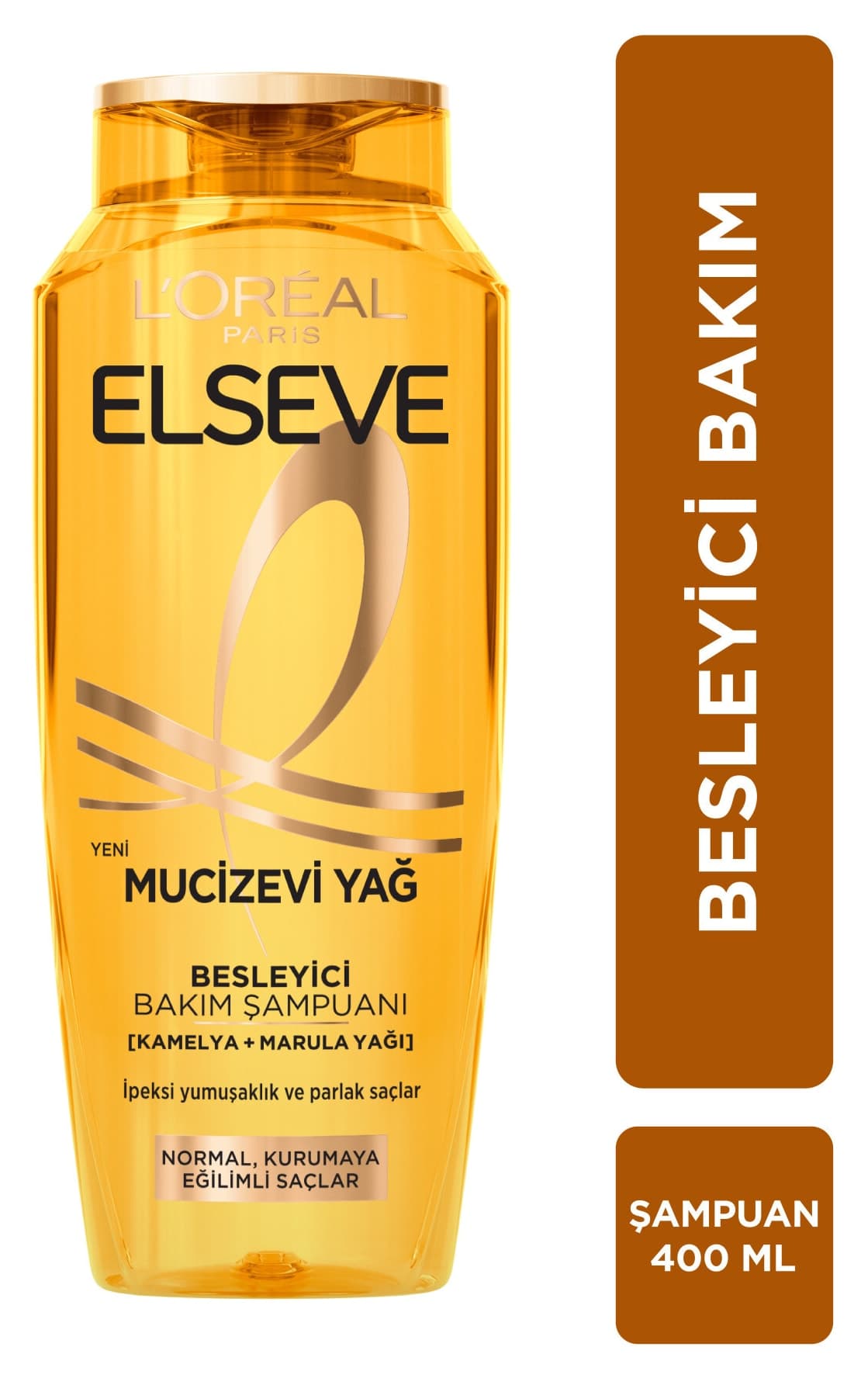 شامپو زنانه Elseve با روغن معجزهآسا تغذیهکننده 400 ml شامپو زنانه Elseve با روغن معجزهآسا تغذیهکننده 400 ml