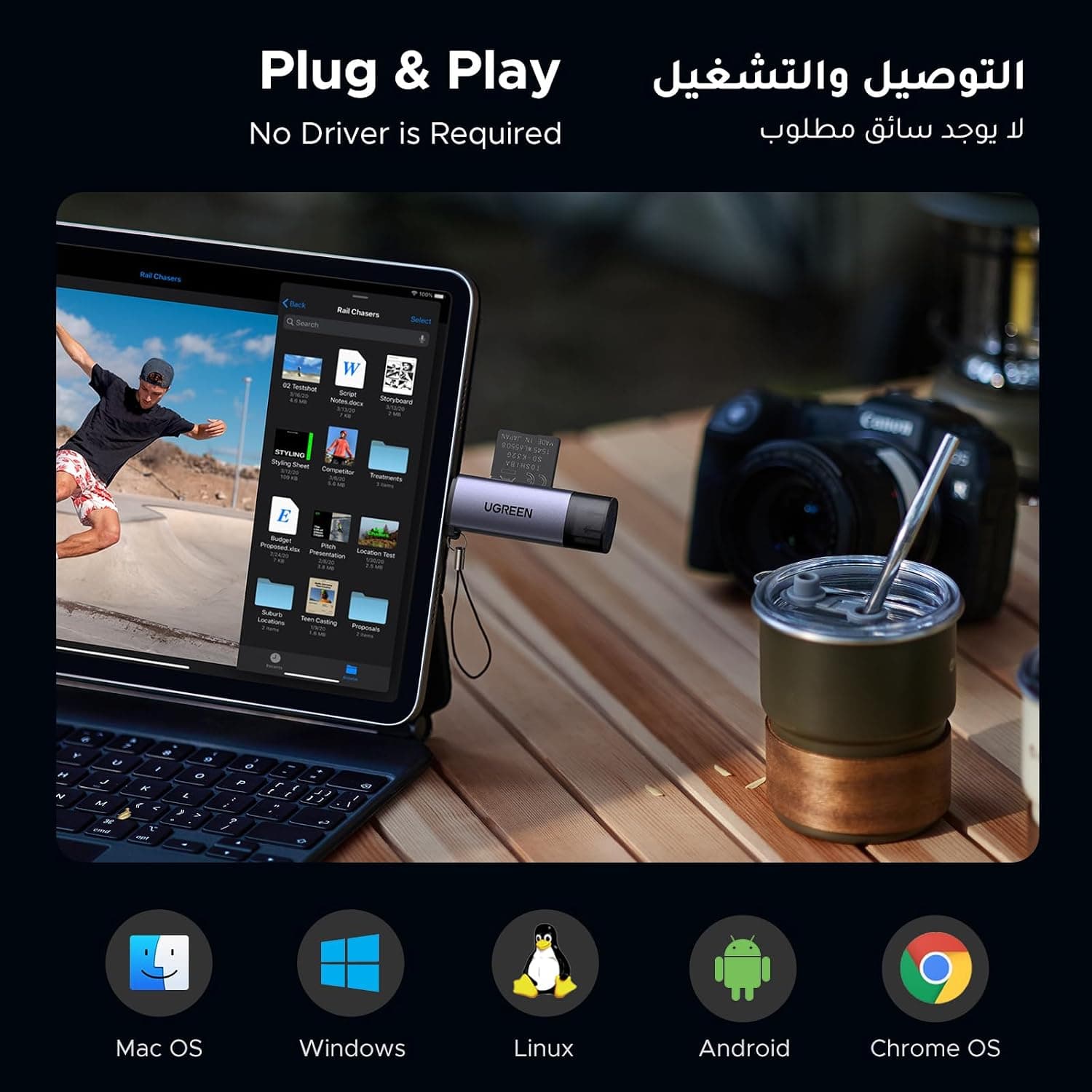 کارتخوان کارت حافظه UGREEN دوشیاره USB 3.0/USB C OTG سازگار با iPhone 17 Series، MacBook Pro، M1 M2 Mac Air، iPad، Surface، Dell XPS، Samsung و Huawei کارتخوان کارت حافظه UGREEN دوشیاره USB 3.0/USB C OTG سازگار با iPhone 17 Series، MacBook Pro، M1 M2 Mac Air، iPad، Surface، Dell XPS، Samsung و Huawei
