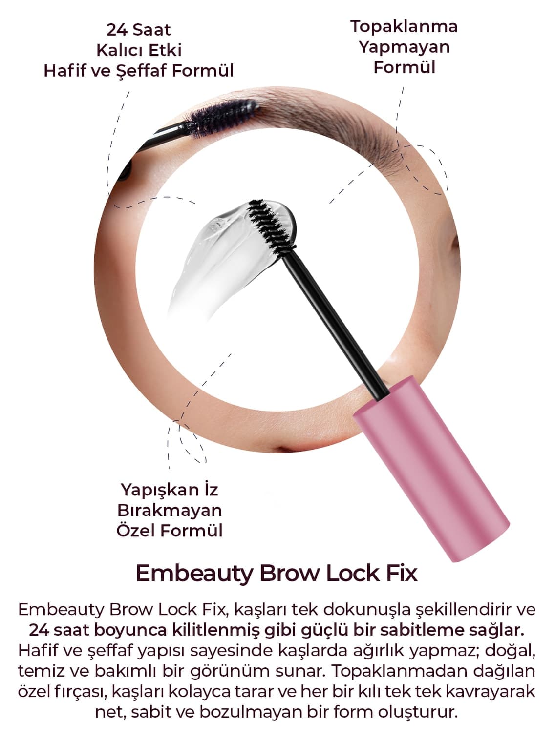 ماسکارای ثابتکننده ابرو Embeauty Brow Lock Fix شفاف با بیوتین و B5 ماسکارای ثابتکننده ابرو Embeauty Brow Lock Fix شفاف با بیوتین و B5