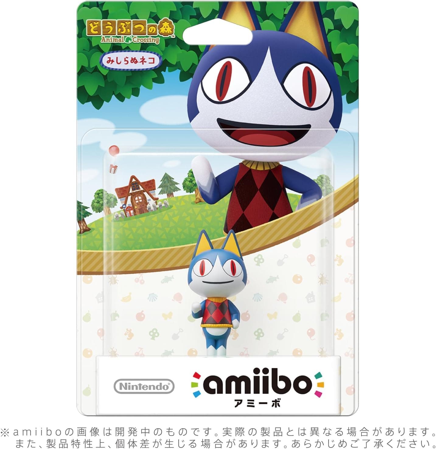 فیگور Amiibo Nintendo سری Animal Crossing مدل Unknown Cat نسخه ژاپن فیگور Amiibo Nintendo سری Animal Crossing مدل Unknown Cat نسخه ژاپن