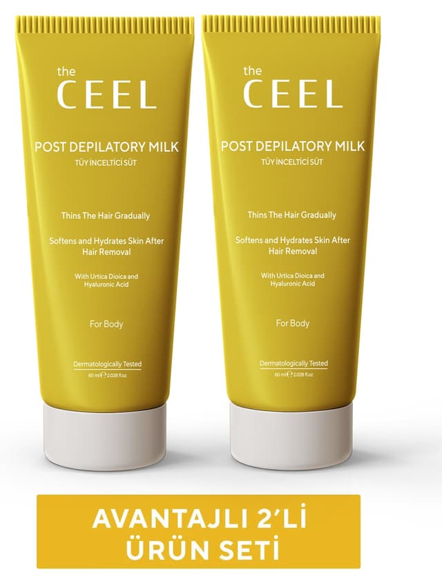 شیر مرطوبکننده مردانه The Ceel با گزنه و هیالورونیک اسید 2 عددی 60 ml شیر مرطوبکننده مردانه The Ceel با گزنه و هیالورونیک اسید 2 عددی 60 ml