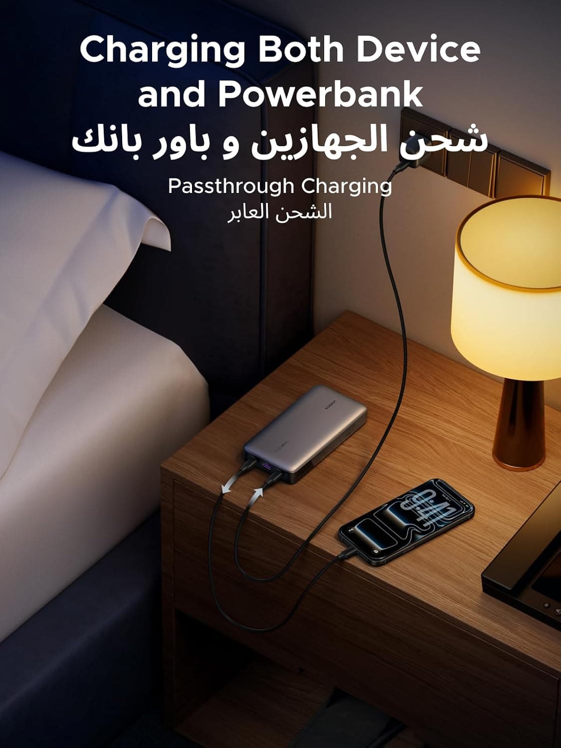 پاوربانک لپتاپ UGREEN 145W ظرفیت 25000mAh سه پورت USB C پاوربانک لپتاپ UGREEN 145W ظرفیت 25000mAh سه پورت USB C
