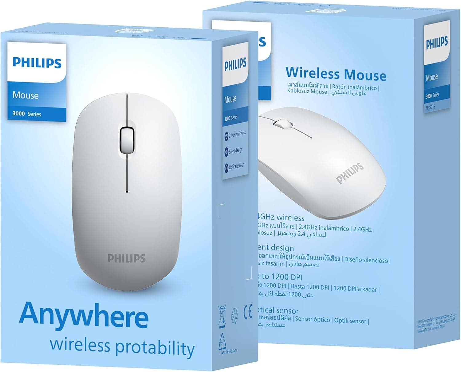 ماوس اپتیکال بیسیم 3 دکمهای PHILIPS سفید 1200DPI مدل SPK7315 ماوس اپتیکال بیسیم 3 دکمهای PHILIPS سفید 1200DPI مدل SPK7315
