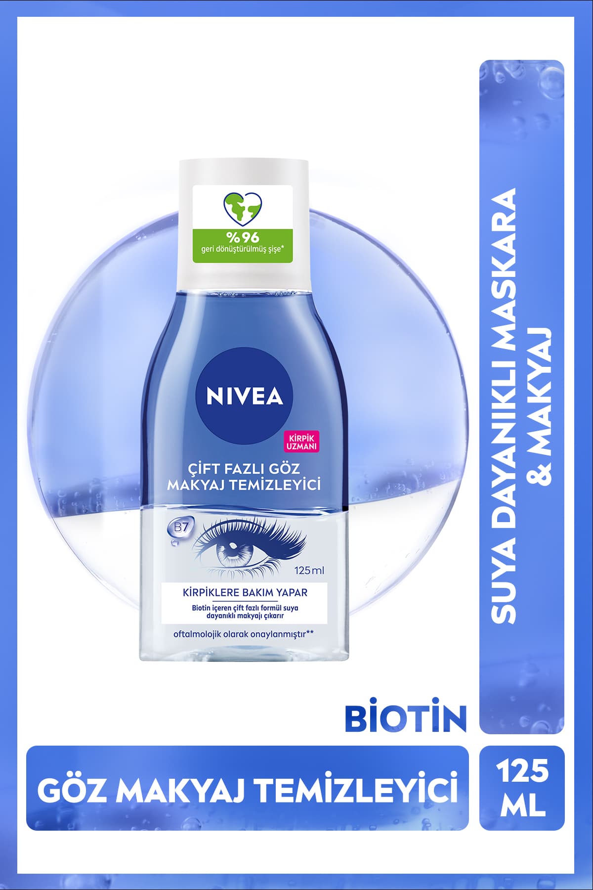 محلول میسلار پاککننده آرایش و چشم NIVEA آرامبخش، 400ml و 125ml، با پد پنبهای هدیه محلول میسلار پاککننده آرایش و چشم NIVEA آرامبخش، 400ml و 125ml، با پد پنبهای هدیه