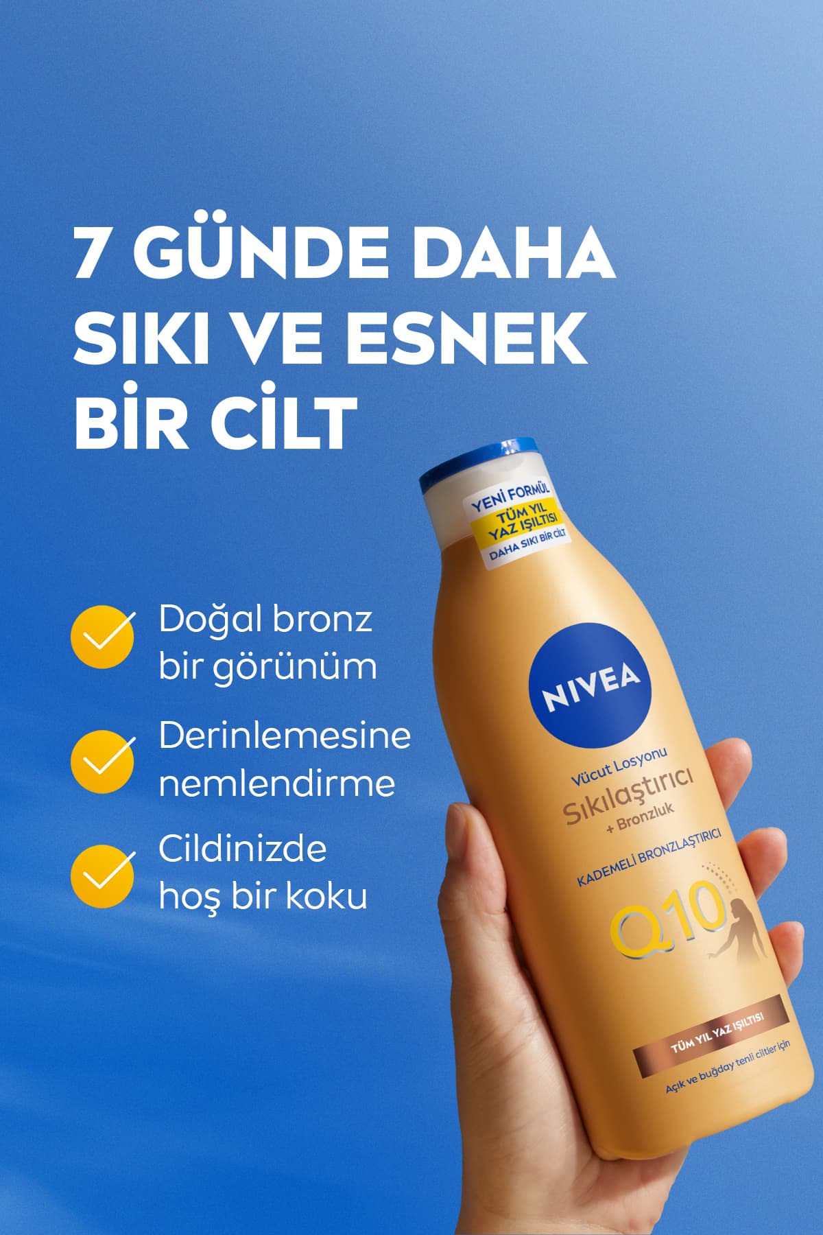 لوسیون بدن سفتکننده و برنزهکننده NIVEA Q10 حجم 250ml لوسیون بدن سفتکننده و برنزهکننده NIVEA Q10 حجم 250ml
