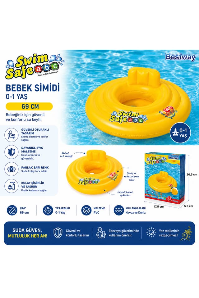 حلقه شنای نوزاد Bestway نشیمندار زرد 69 cm مدل Swim Safe مناسب 0 تا 1 سال حلقه شنای نوزاد Bestway نشیمندار زرد 69 cm مدل Swim Safe مناسب 0 تا 1 سال