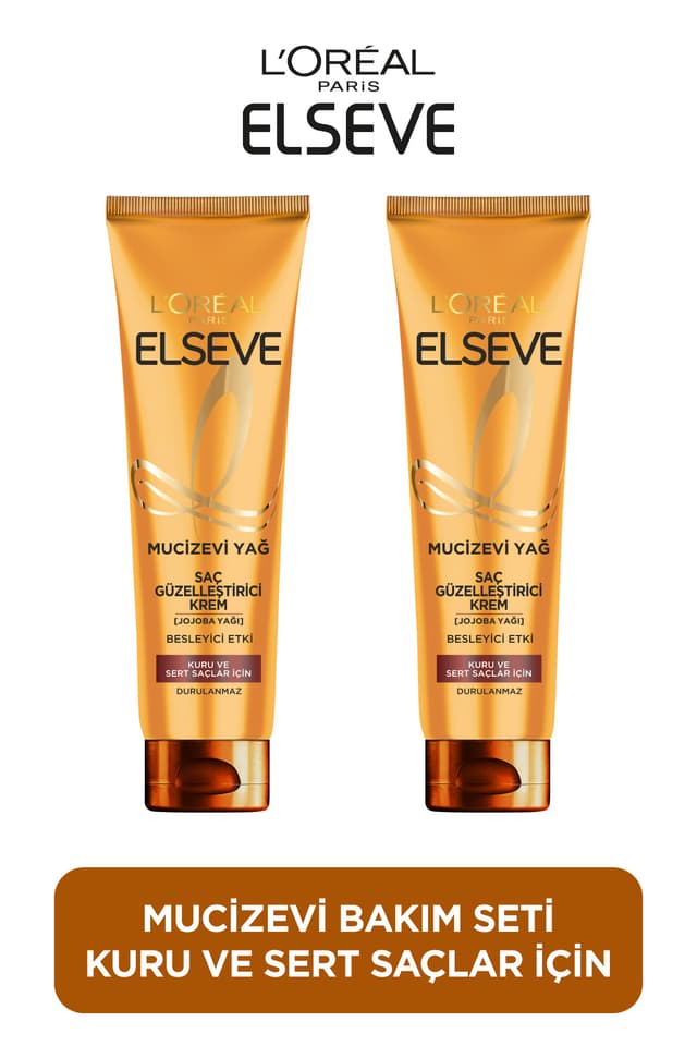 کرم مو 2 عددی برای موهای خشک و زبر Elseve مغذی و حالتدهنده 150 ML کرم مو 2 عددی برای موهای خشک و زبر Elseve مغذی و حالتدهنده 150 ML