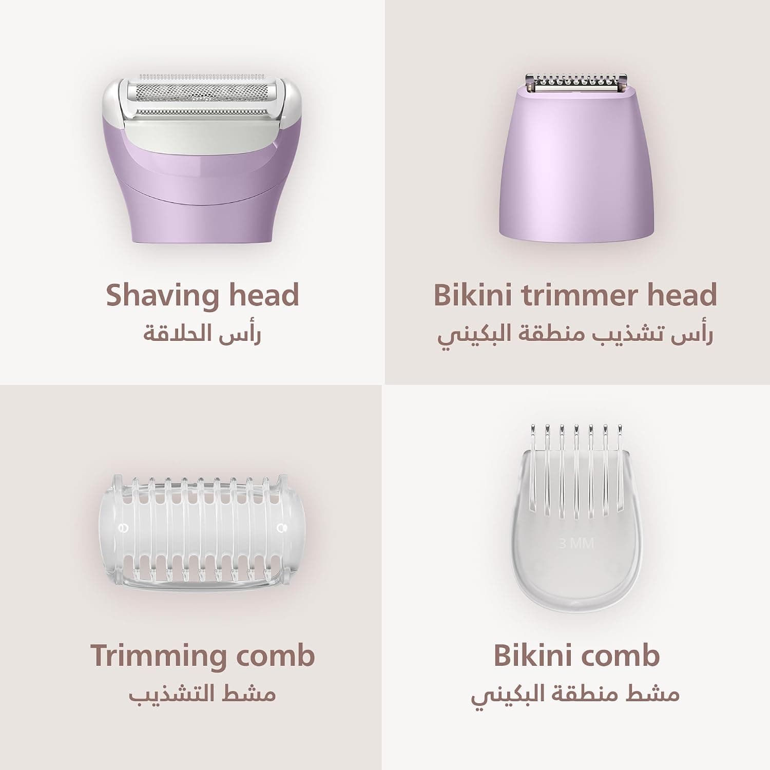 شیور و تریمر زنانه بیسیم PHILIPS مناسب استفاده خشک و مرطوب با شارژ USB-A مدل BRL138/00 شیور و تریمر زنانه بیسیم PHILIPS مناسب استفاده خشک و مرطوب با شارژ USB-A مدل BRL138/00