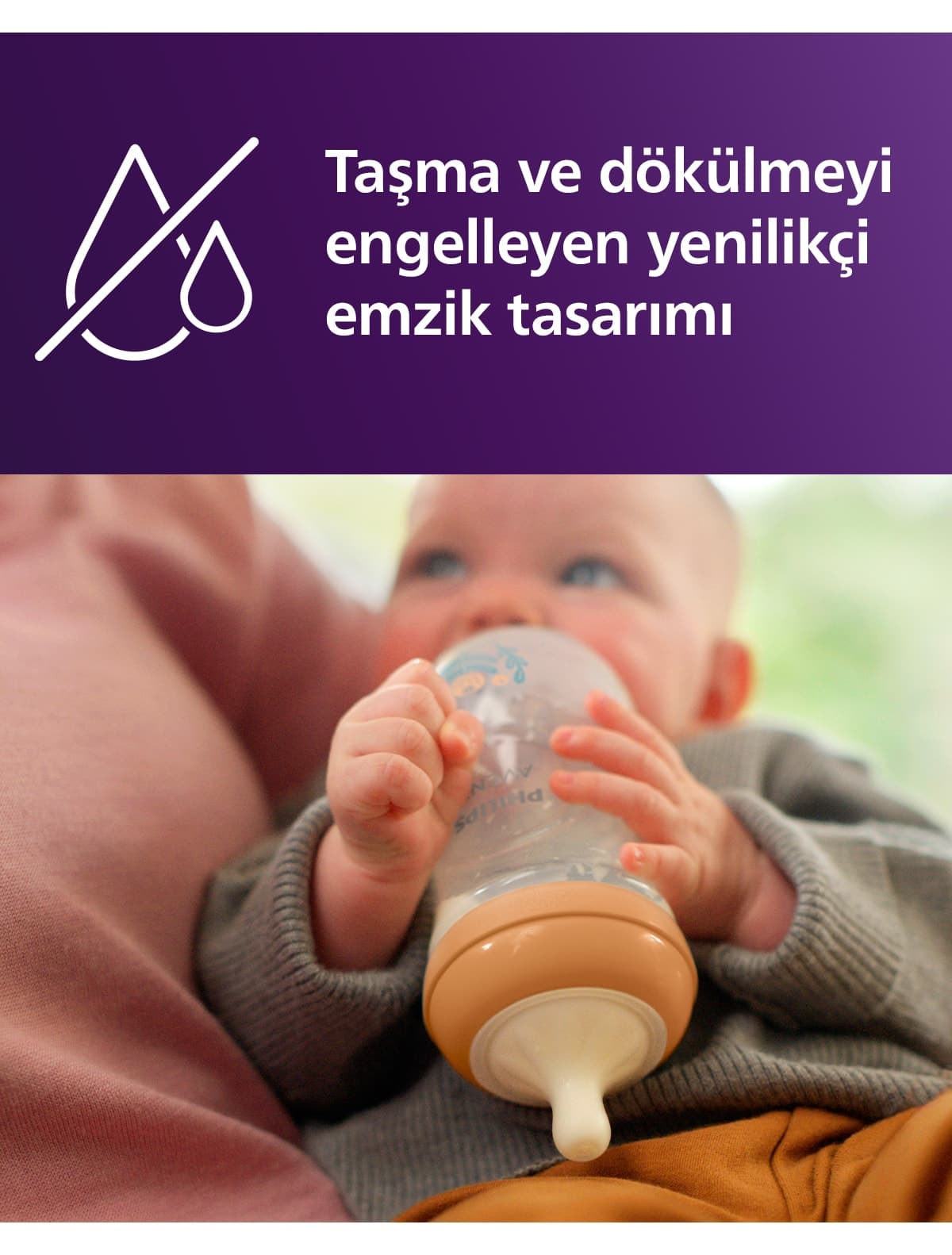 شیشه شیر Philips Avent 260 ml نوک جریان متوسط 3 طرح جنگلی مدل SCY903/74 شیشه شیر Philips Avent 260 ml نوک جریان متوسط 3 طرح جنگلی مدل SCY903/74