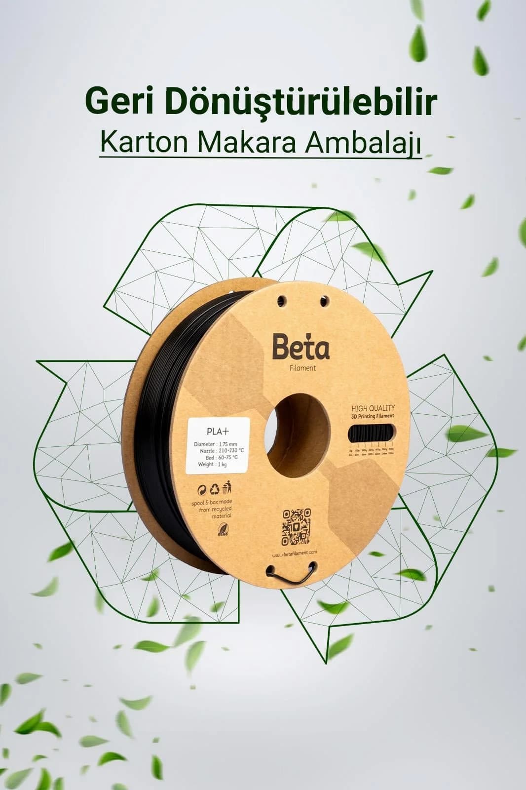 فیلامنت Beta Filament از جنس PLA+ به رنگ مشکی فیلامنت Beta Filament از جنس PLA+ به رنگ مشکی