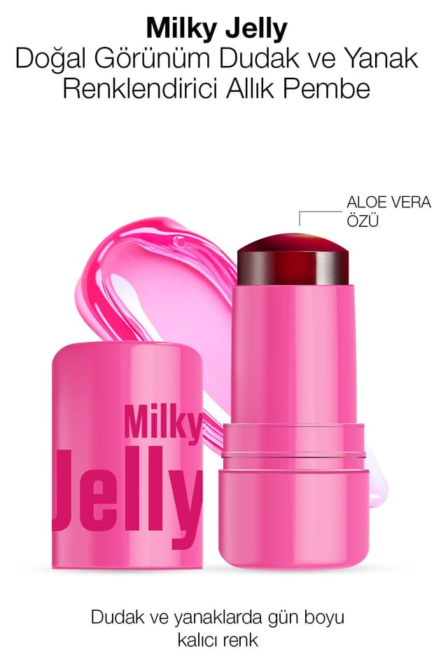 تینت لب و گونه PROCSIN Milky Jelly حالت طبیعی صورتی 5 GR تینت لب و گونه PROCSIN Milky Jelly حالت طبیعی صورتی 5 GR