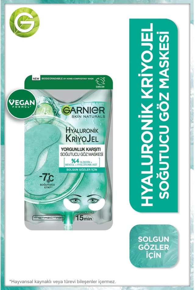 ماسک دور چشم Garnier هیالورونیک کریوژل خنککننده ضدخستگی ماسک دور چشم Garnier هیالورونیک کریوژل خنککننده ضدخستگی