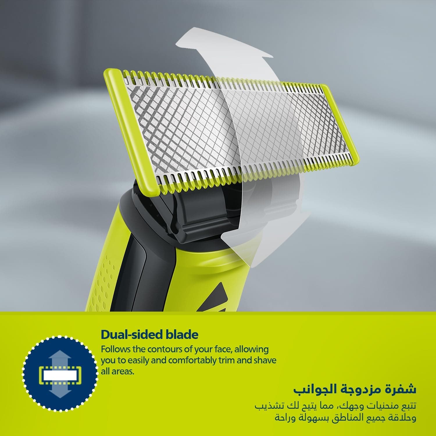 ریشتراش مردانه PHILIPS OneBlade مخصوص صورت مدل QP2724/10 ریشتراش مردانه PHILIPS OneBlade مخصوص صورت مدل QP2724/10