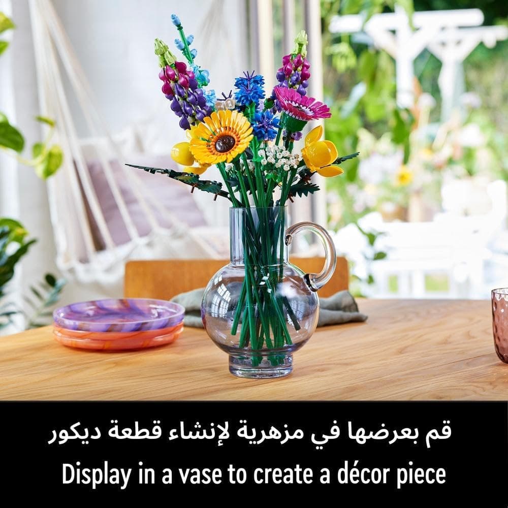 لگو Icons دسته گل وحشی مدل 10313 لگو Icons دسته گل وحشی مدل 10313