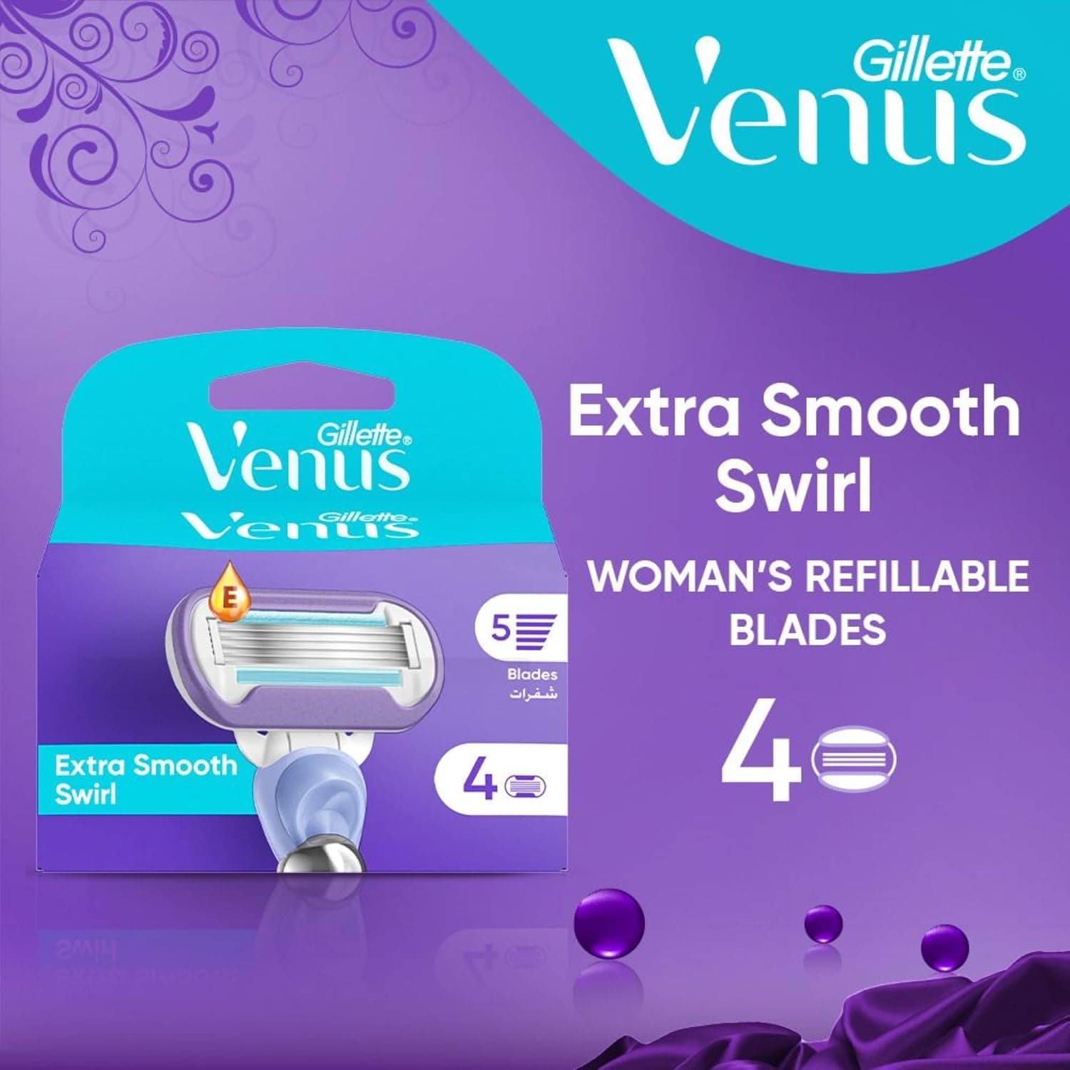تیغ یدک زنانه Gillette Venus Swirl Flexiball 4 Count تیغ یدک زنانه Gillette Venus Swirl Flexiball 4 Count