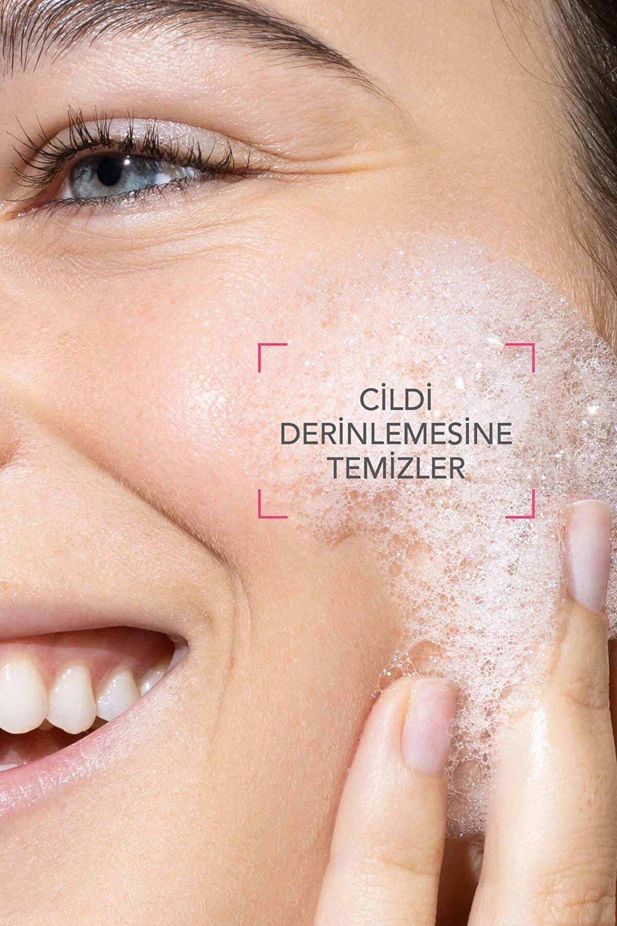 ژل شستوشوی صورت Bioderma Sensibio ژل شستوشوی صورت Bioderma Sensibio