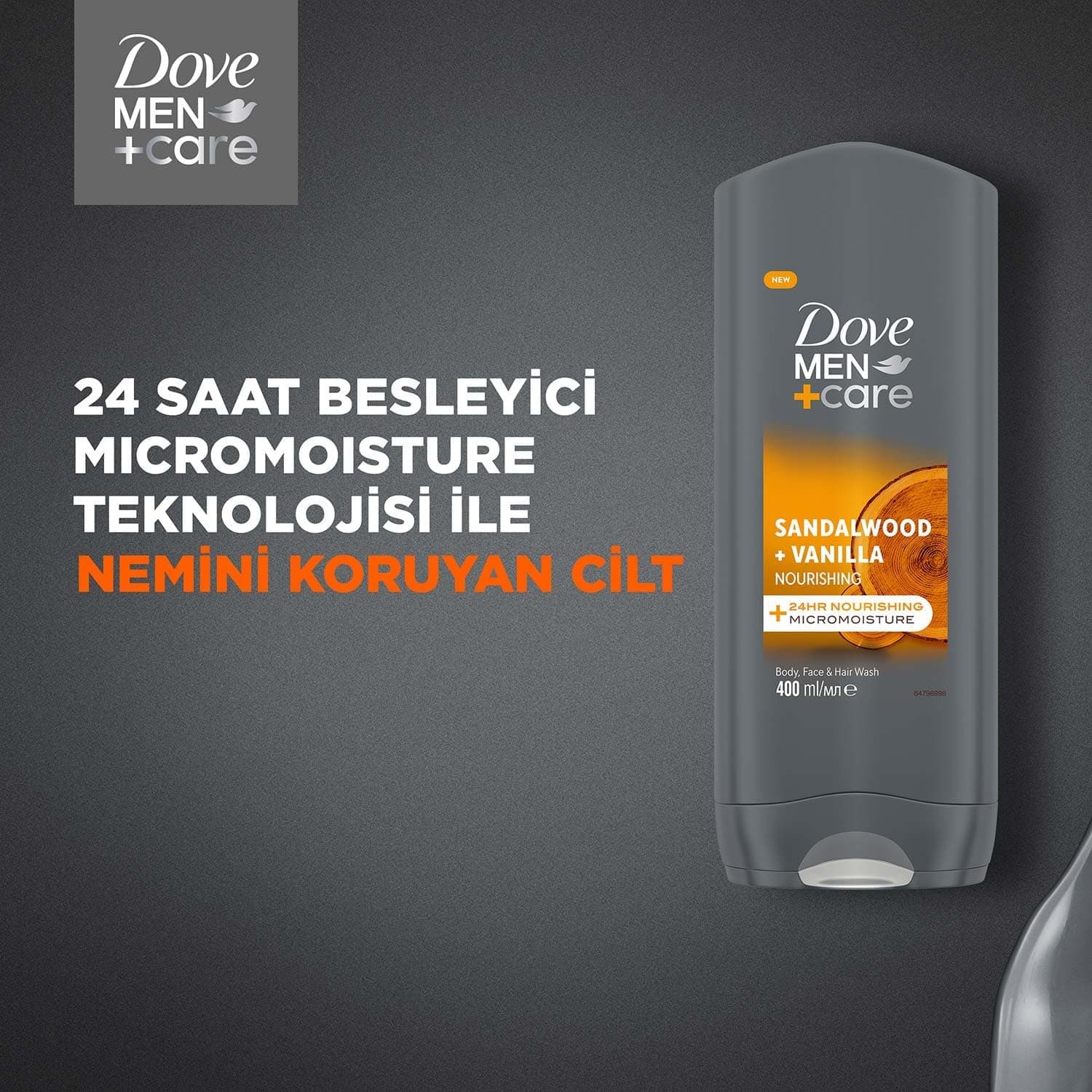 ژل دوش مردانه Dove Men Care چندل و وانیل 400 میلیلیتر ژل دوش مردانه Dove Men Care چندل و وانیل 400 میلیلیتر