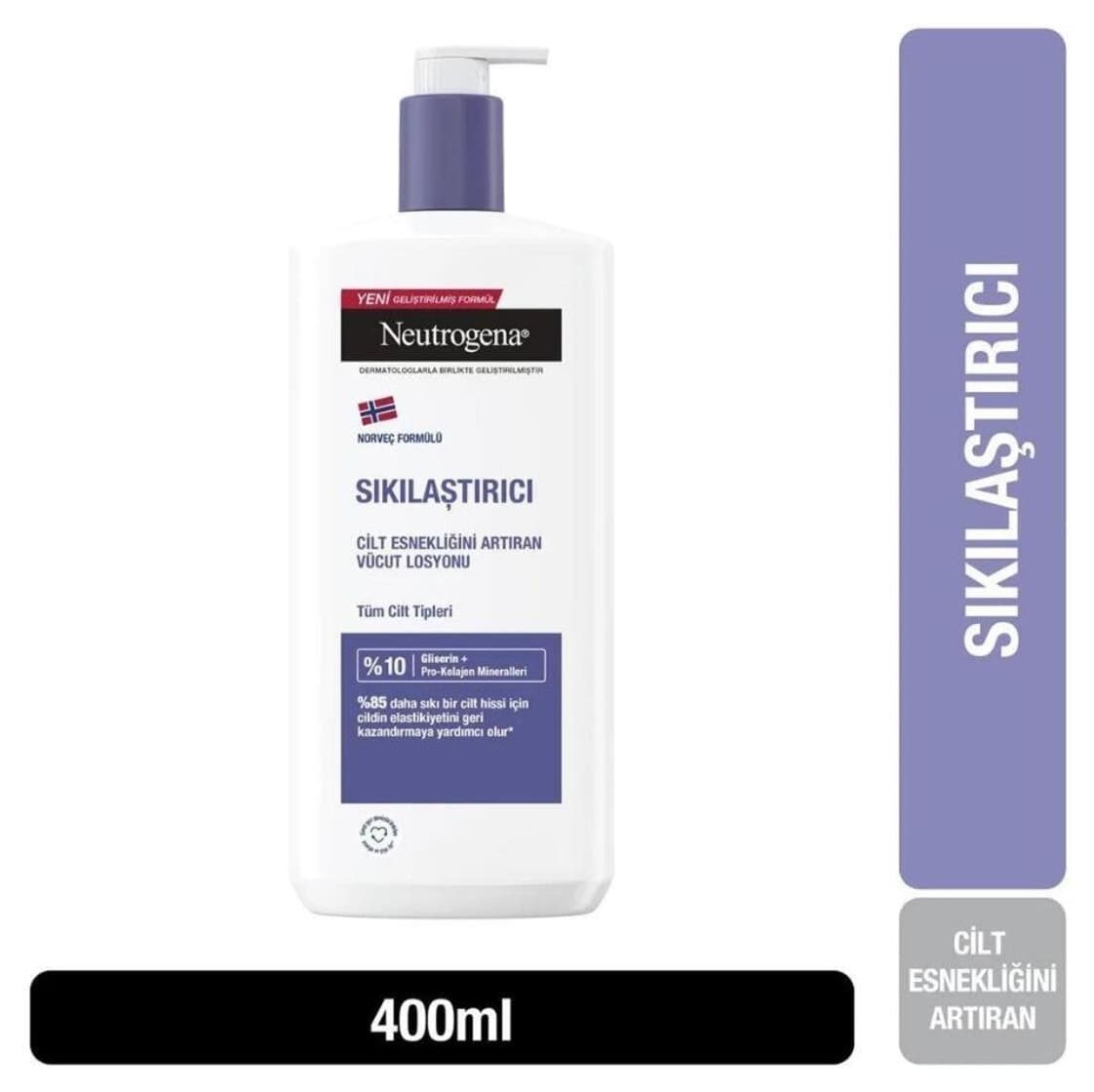 لوسیون بدن Neutrogena سفتکننده 400ml لوسیون بدن Neutrogena سفتکننده 400ml