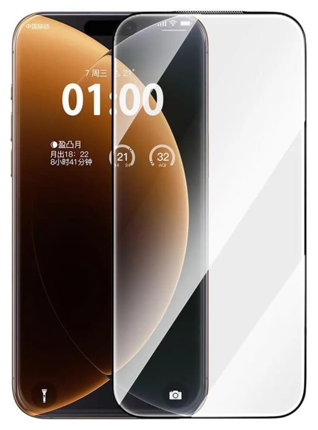 محافظ صفحه نمایش شیشهای تمپرد Baseus Impact HD مدل iPhone 17 Pro محافظ صفحه نمایش شیشهای تمپرد Baseus Impact HD مدل iPhone 17 Pro