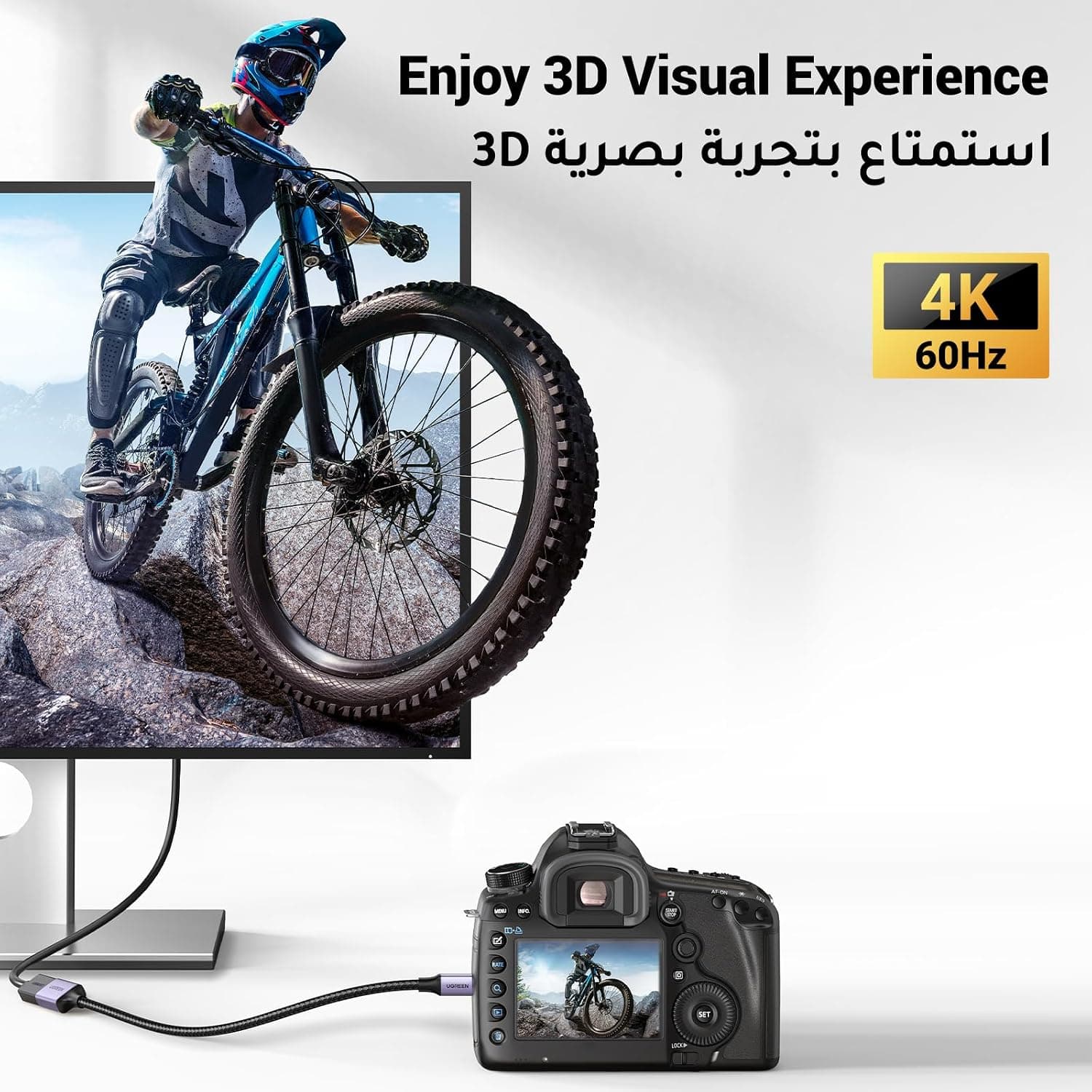 کابل UGREEN Micro HDMI به HDMI نر به ماده 4K برای GoPro 0.25M کابل UGREEN Micro HDMI به HDMI نر به ماده 4K برای GoPro 0.25M