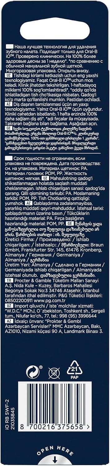 سری یدکی مسواک Oral-B iO Gentle Care سفید 2 عدد سری یدکی مسواک Oral-B iO Gentle Care سفید 2 عدد