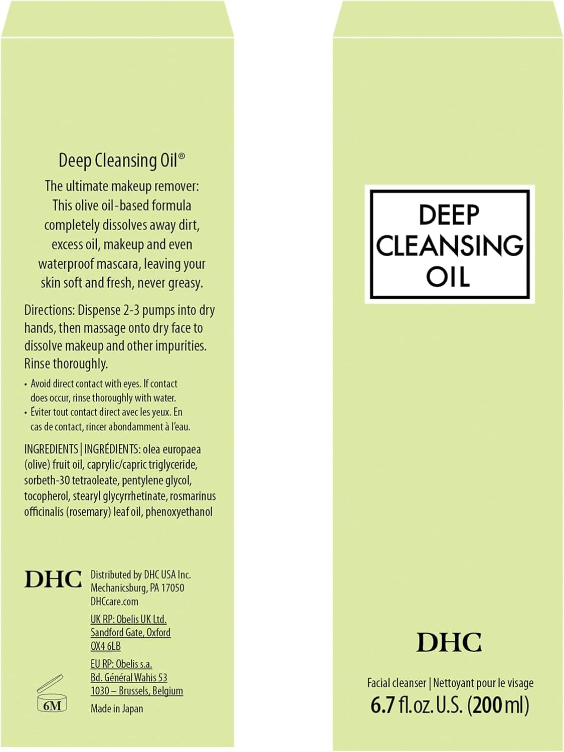 روغن پاککننده صورت DHC، پاککننده آرایش، مناسب انواع پوست، 6.7 fl. oz. روغن پاککننده صورت DHC، پاککننده آرایش، مناسب انواع پوست، 6.7 fl. oz.