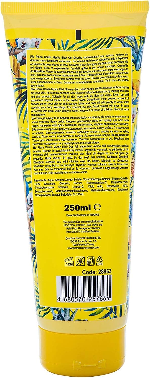 ژل دوش Pierre Cardin Mistik با ویتامین E و pH متعادل 250ml ژل دوش Pierre Cardin Mistik با ویتامین E و pH متعادل 250ml