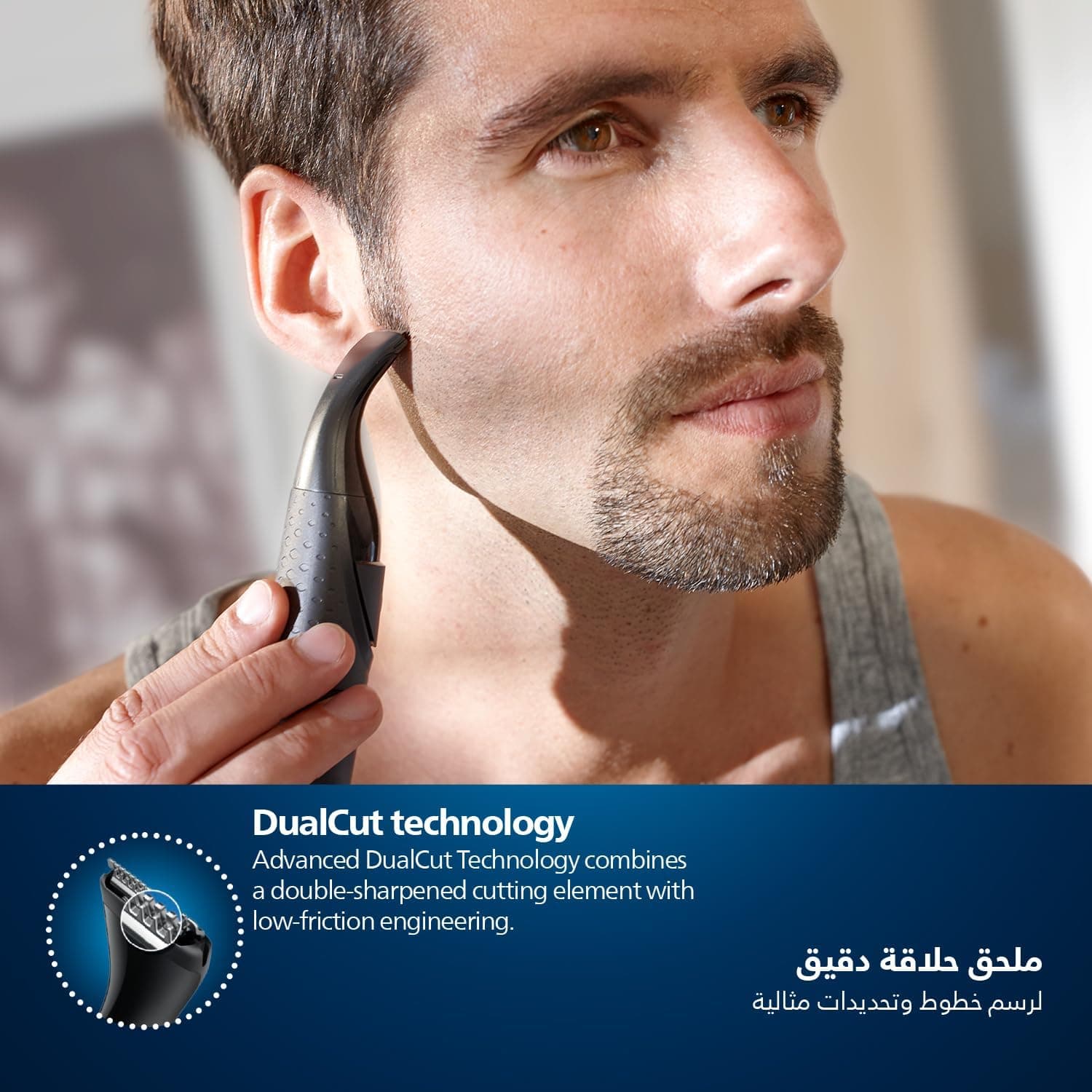 ریشتراش مردانه Philips Multigroom با ۳ شانه دقیق قابل شستشو مدل MG1100/16 ریشتراش مردانه Philips Multigroom با ۳ شانه دقیق قابل شستشو مدل MG1100/16