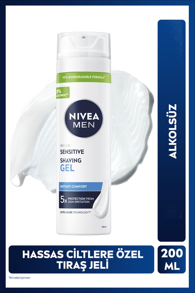 ژل اصلاح مردانه NIVEA مخصوص پوستهای حساس بدون الکل 200ml ژل اصلاح مردانه NIVEA مخصوص پوستهای حساس بدون الکل 200ml