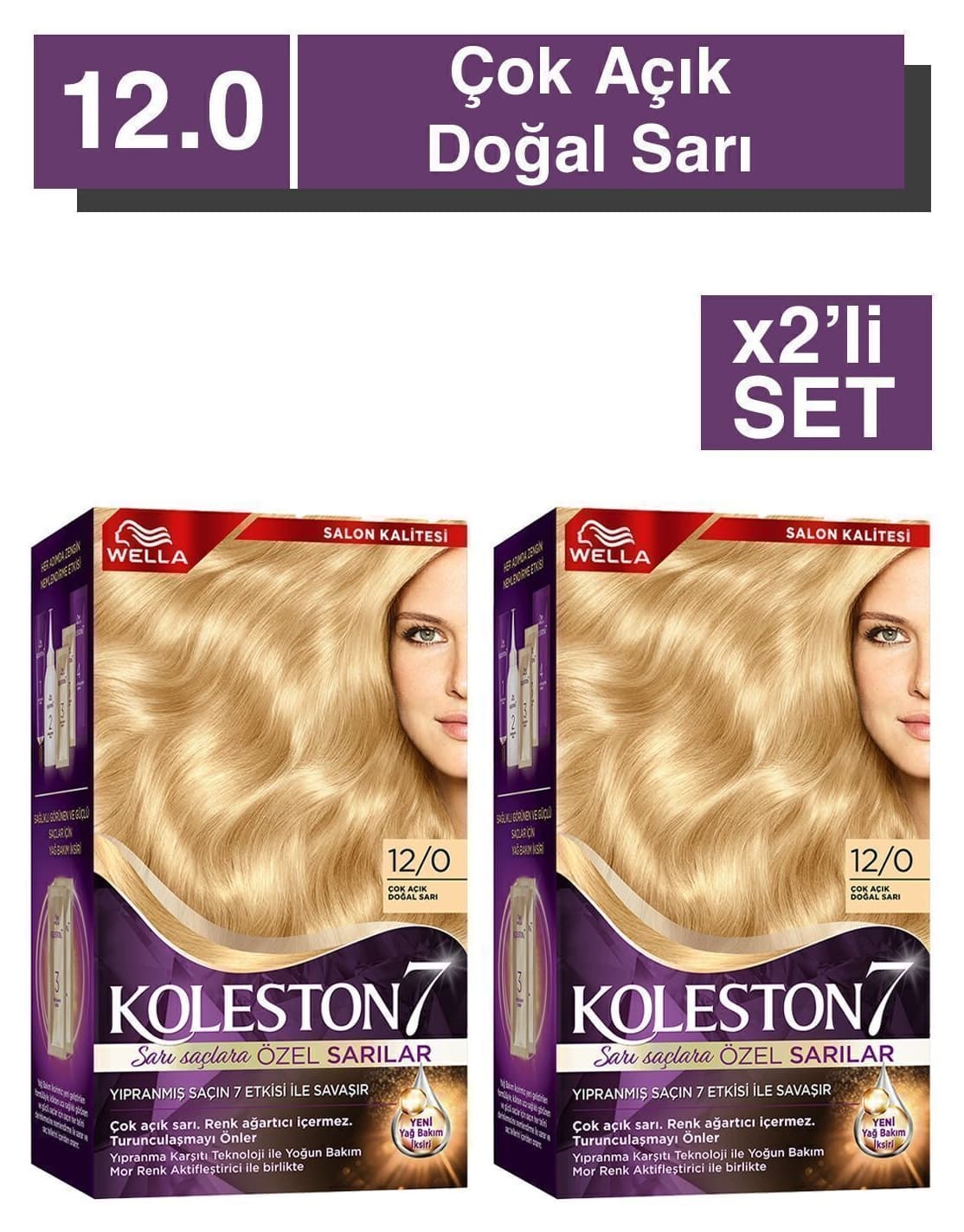 رنگ موی زنانه Wella مدل Koleston Supreme 12/0 بلوند خیلی روشن طبیعی ×2 رنگ موی زنانه Wella مدل Koleston Supreme 12/0 بلوند خیلی روشن طبیعی ×2