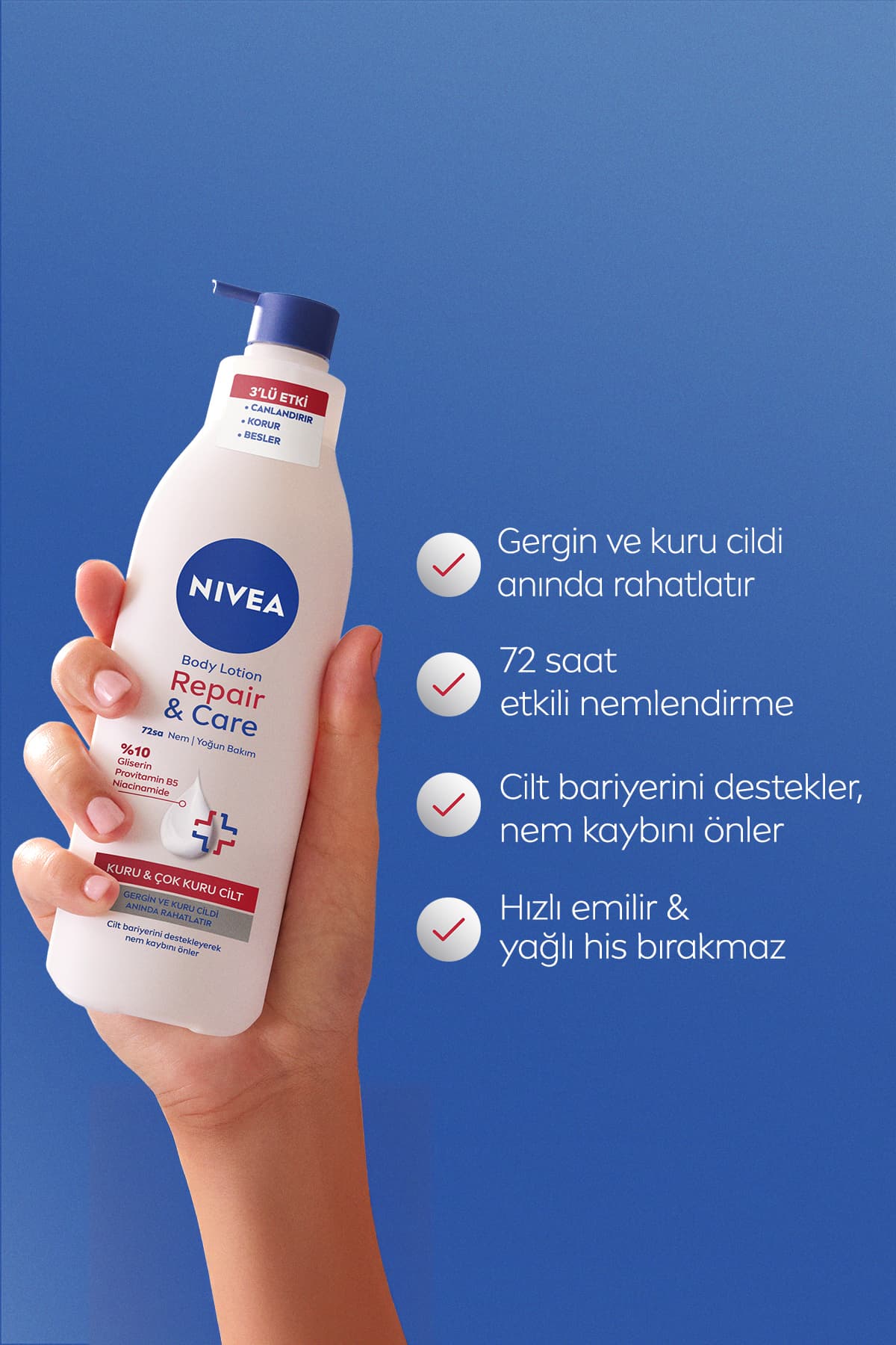 لوسیون بدن مناسب پوستهای خشک و خارشدار NIVEA Repair&Care 400 ml لوسیون بدن مناسب پوستهای خشک و خارشدار NIVEA Repair&Care 400 ml