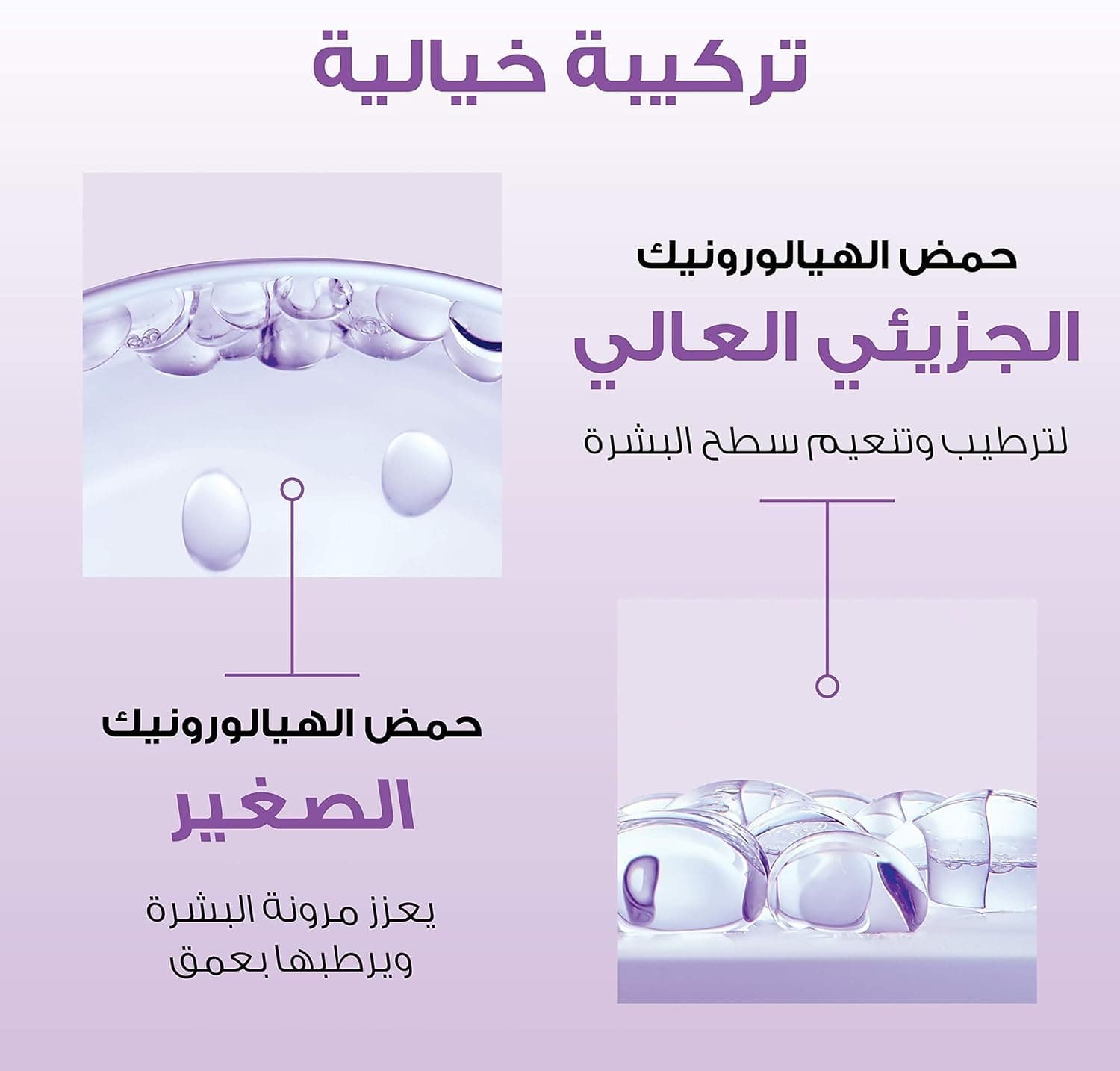 کرم دور چشم آبرسان Replumping مدل Hyaluron Expert برند L'Oréal Paris 15ml کرم دور چشم آبرسان Replumping مدل Hyaluron Expert برند L'Oréal Paris 15ml