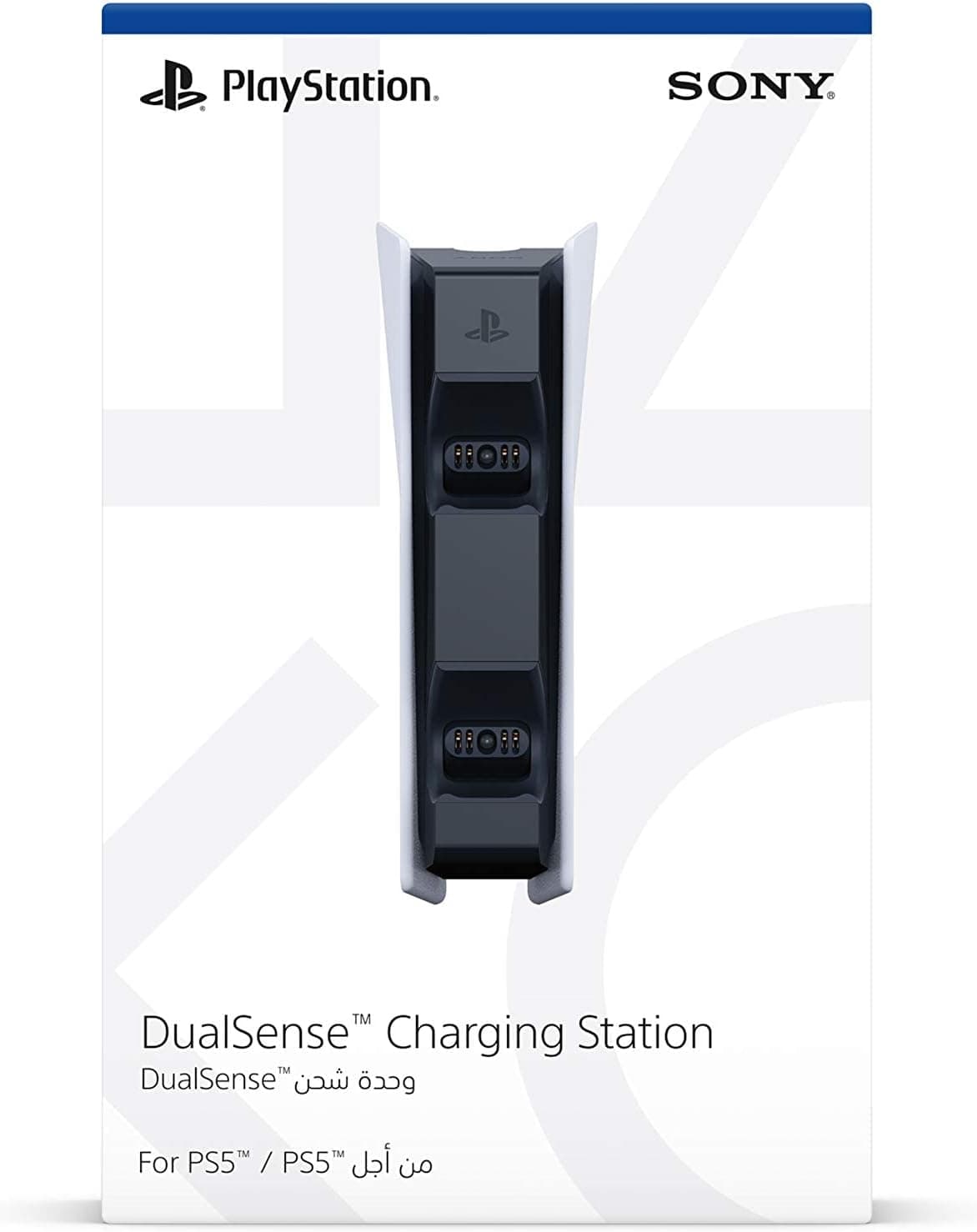 ایستگاه شارژ دوگانه دسته بازی سازگار با PS5 PlayStation DualSense ایستگاه شارژ دوگانه دسته بازی سازگار با PS5 PlayStation DualSense