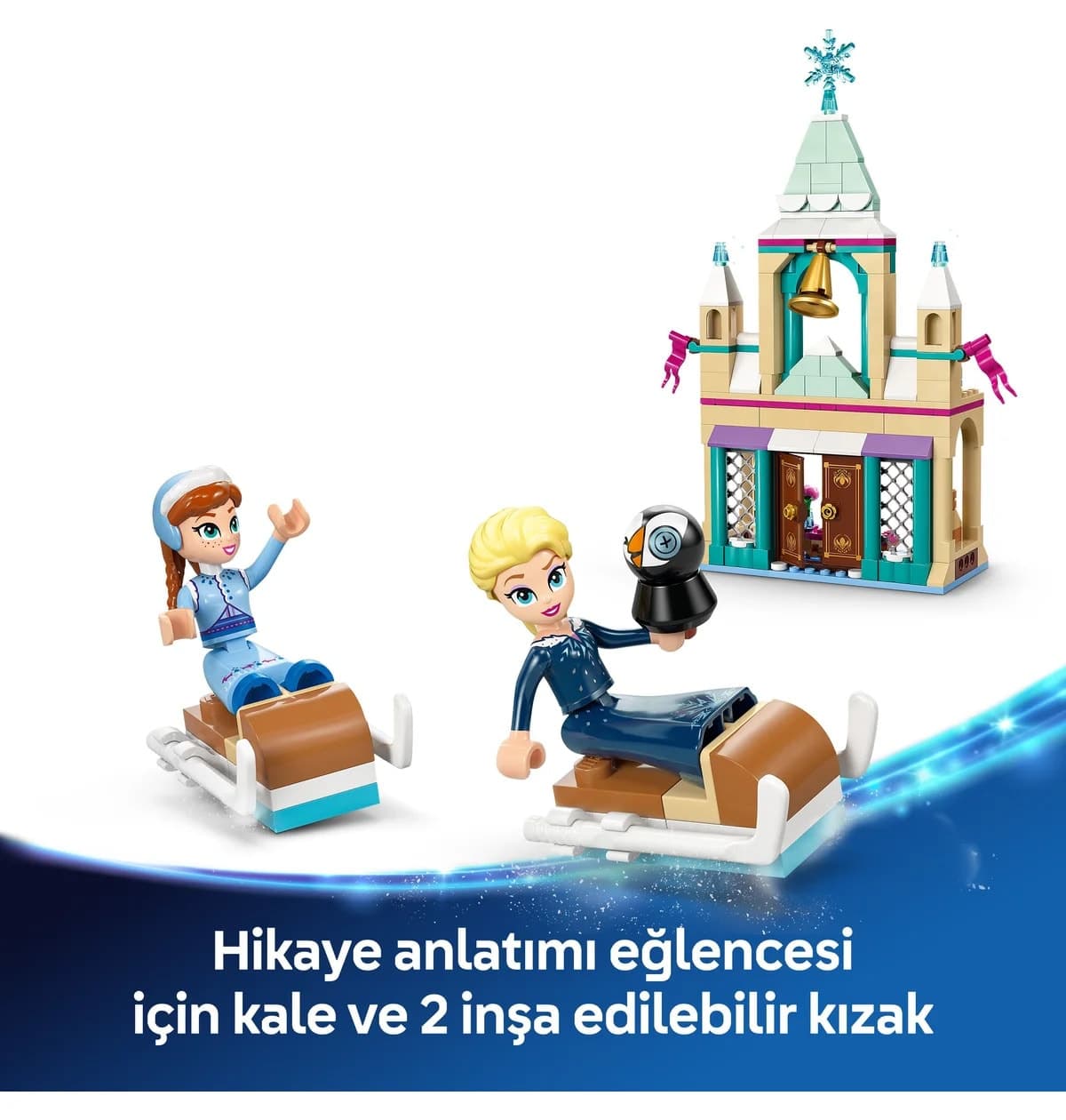 لگو Disney قلعه آرندل مدل 43265 با 177 قطعه لگو Disney قلعه آرندل مدل 43265 با 177 قطعه