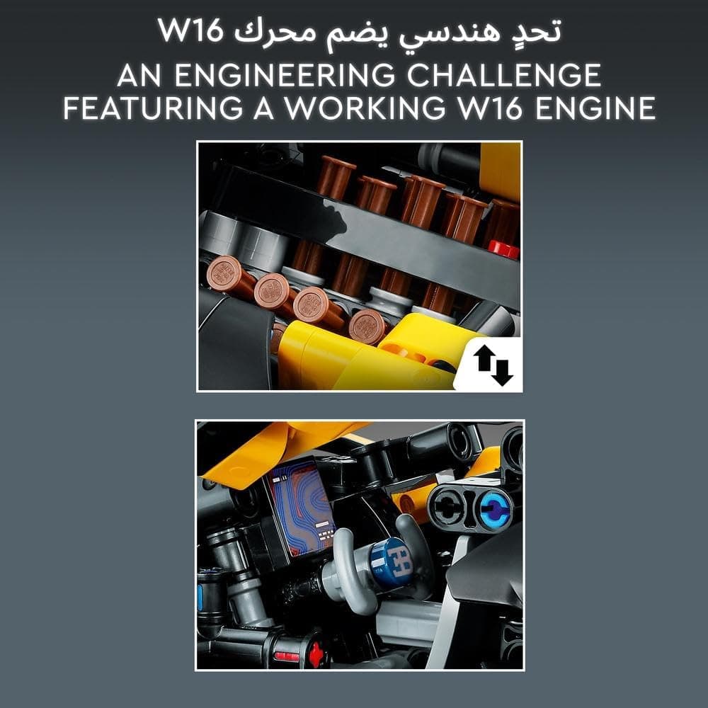 لگو مدل Technic Bugatti Bolide 42151 لگو مدل Technic Bugatti Bolide 42151