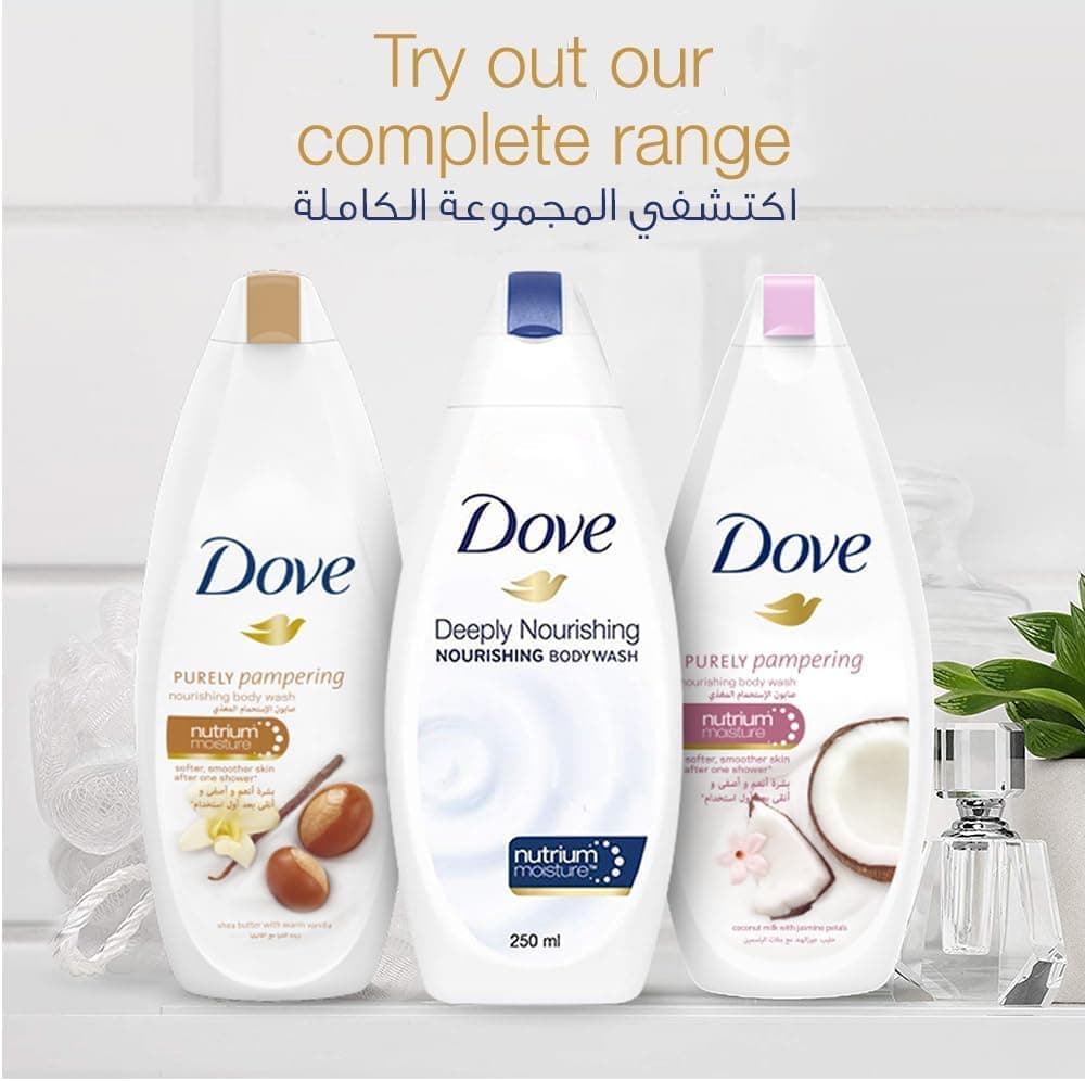 شوینده بدن Dove مغذی عمیق بدون سولفات و پارابن Original 500ml x 3 شوینده بدن Dove مغذی عمیق بدون سولفات و پارابن Original 500ml x 3