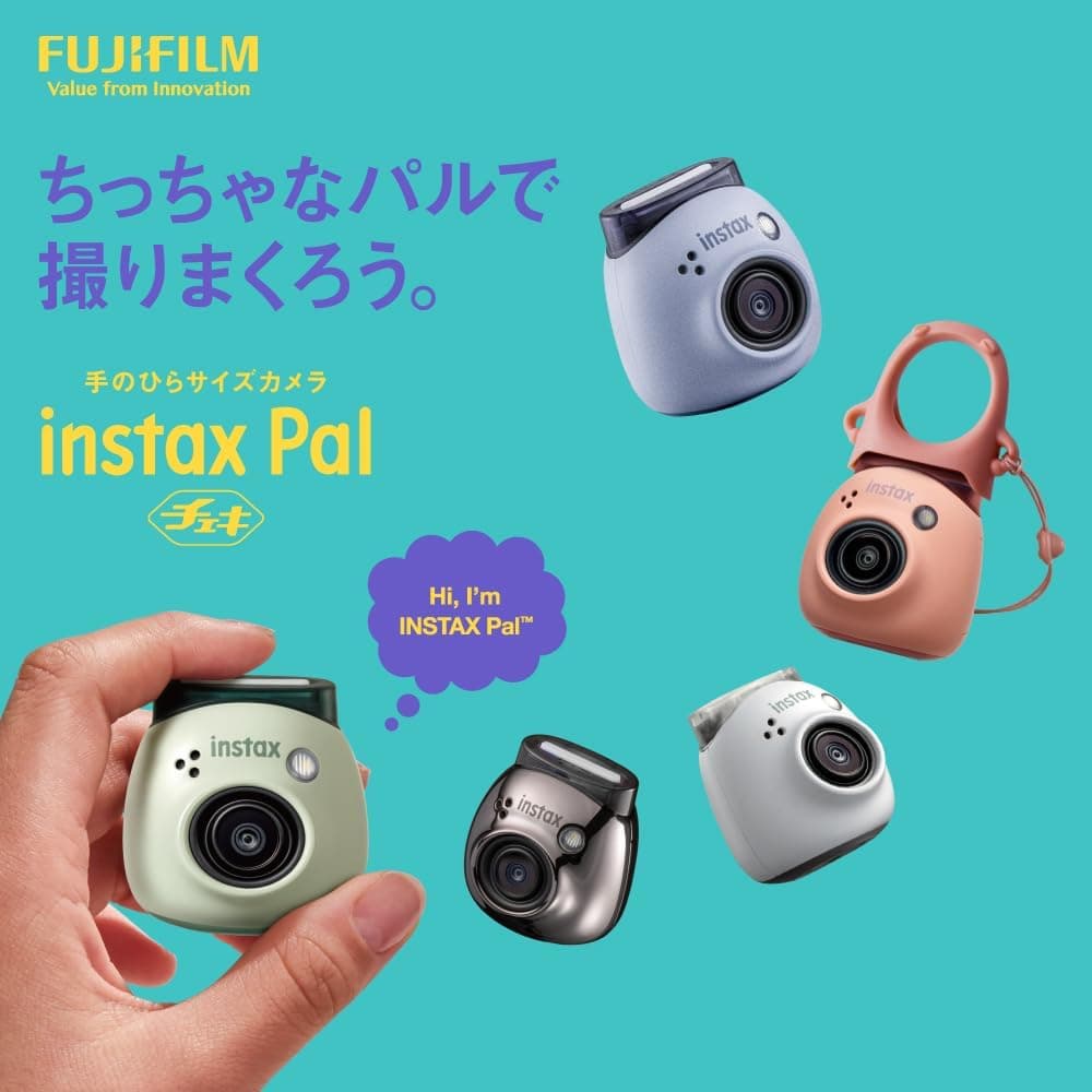 دوربین کامپکت Fujifilm Instax Pal جیبی با لنز واید چندفرمته Lavender Blue مدل INS PAL Blue دوربین کامپکت Fujifilm Instax Pal جیبی با لنز واید چندفرمته Lavender Blue مدل INS PAL Blue