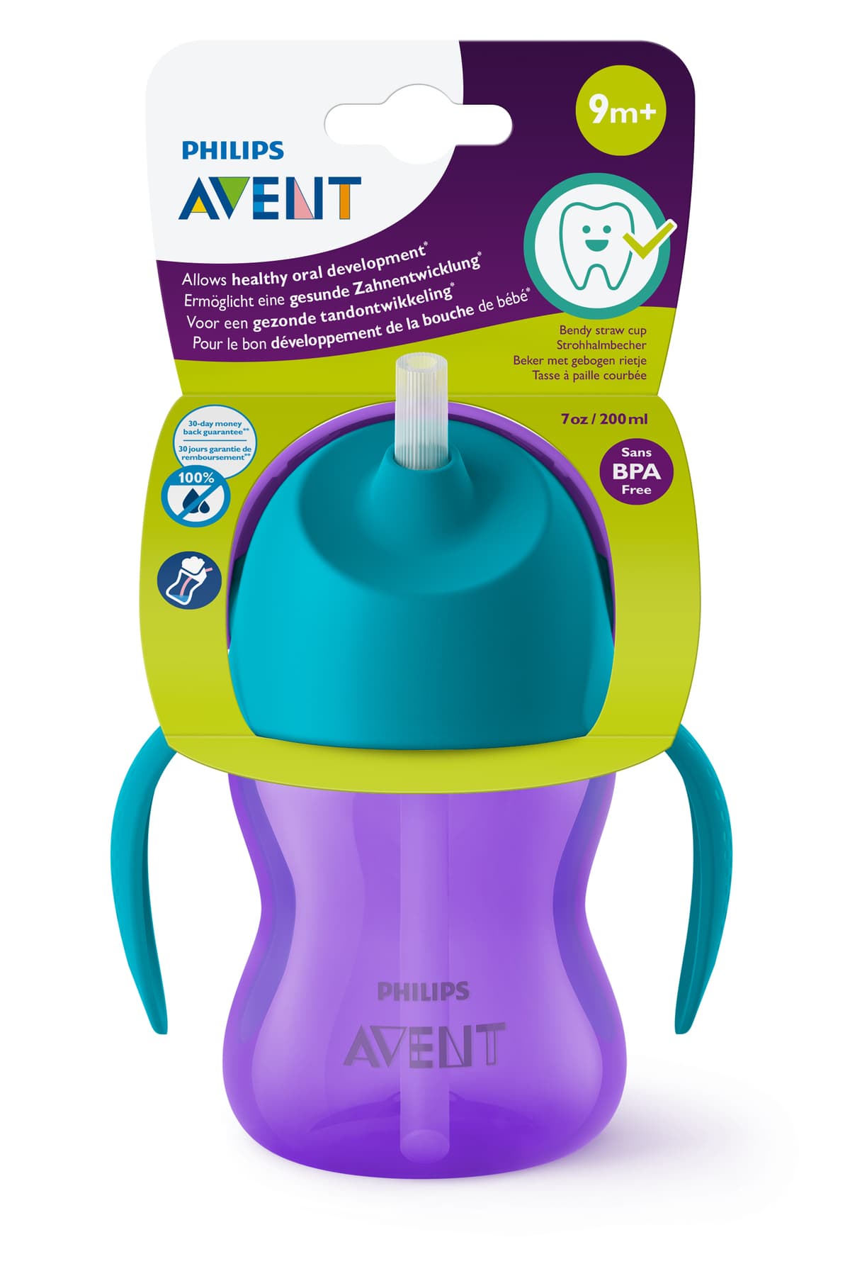 لیوان نیدار کودک دخترانه Philips Avent مناسب 9+ ماه 200 ml مدل SCF796/02 لیوان نیدار کودک دخترانه Philips Avent مناسب 9+ ماه 200 ml مدل SCF796/02
