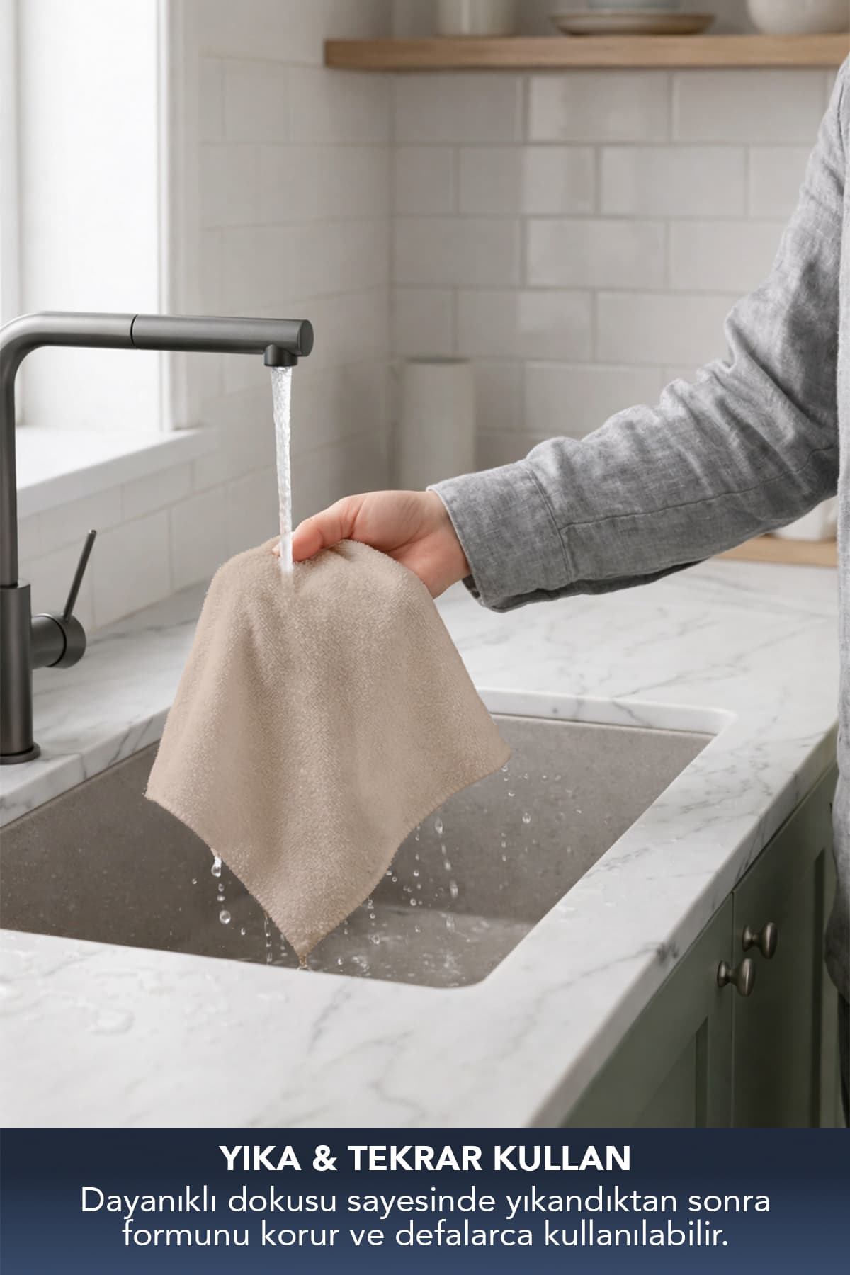 دستمال میکروفایبر چندمنظوره تمیزکاری Lavine رولی 20 عددی 25x32 4XL بژ دستمال میکروفایبر چندمنظوره تمیزکاری Lavine رولی 20 عددی 25x32 4XL بژ
