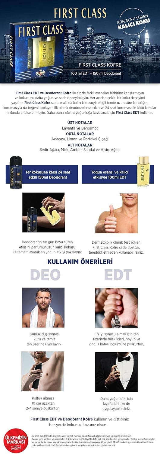 ست ادوتویلت و دئودورانت مردانه First Class، 100 ml و 150 ml ست ادوتویلت و دئودورانت مردانه First Class، 100 ml و 150 ml