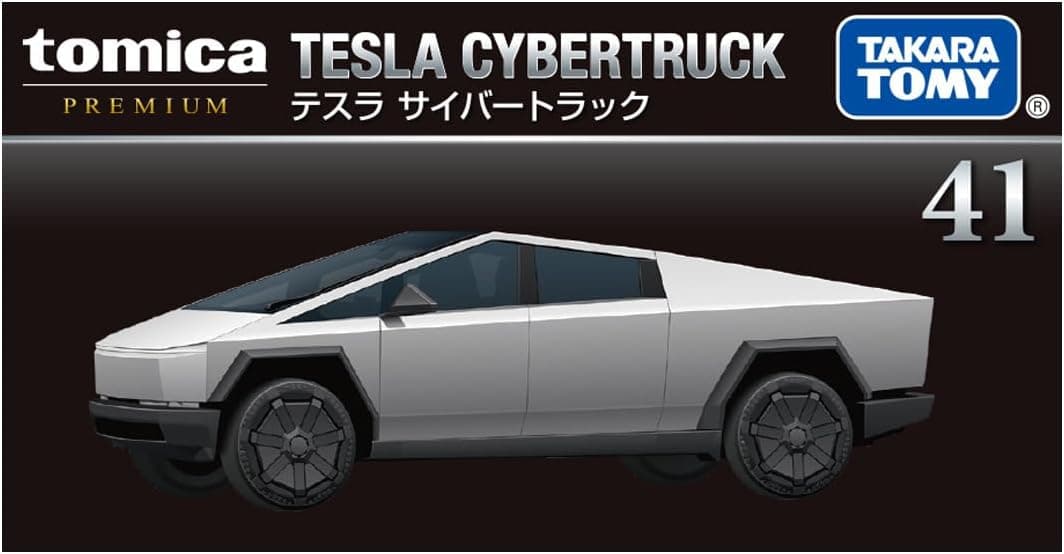 وانت اسباببازی فلزی Takara Tomy برقی Tesla Cybertruck وانت اسباببازی فلزی Takara Tomy برقی Tesla Cybertruck