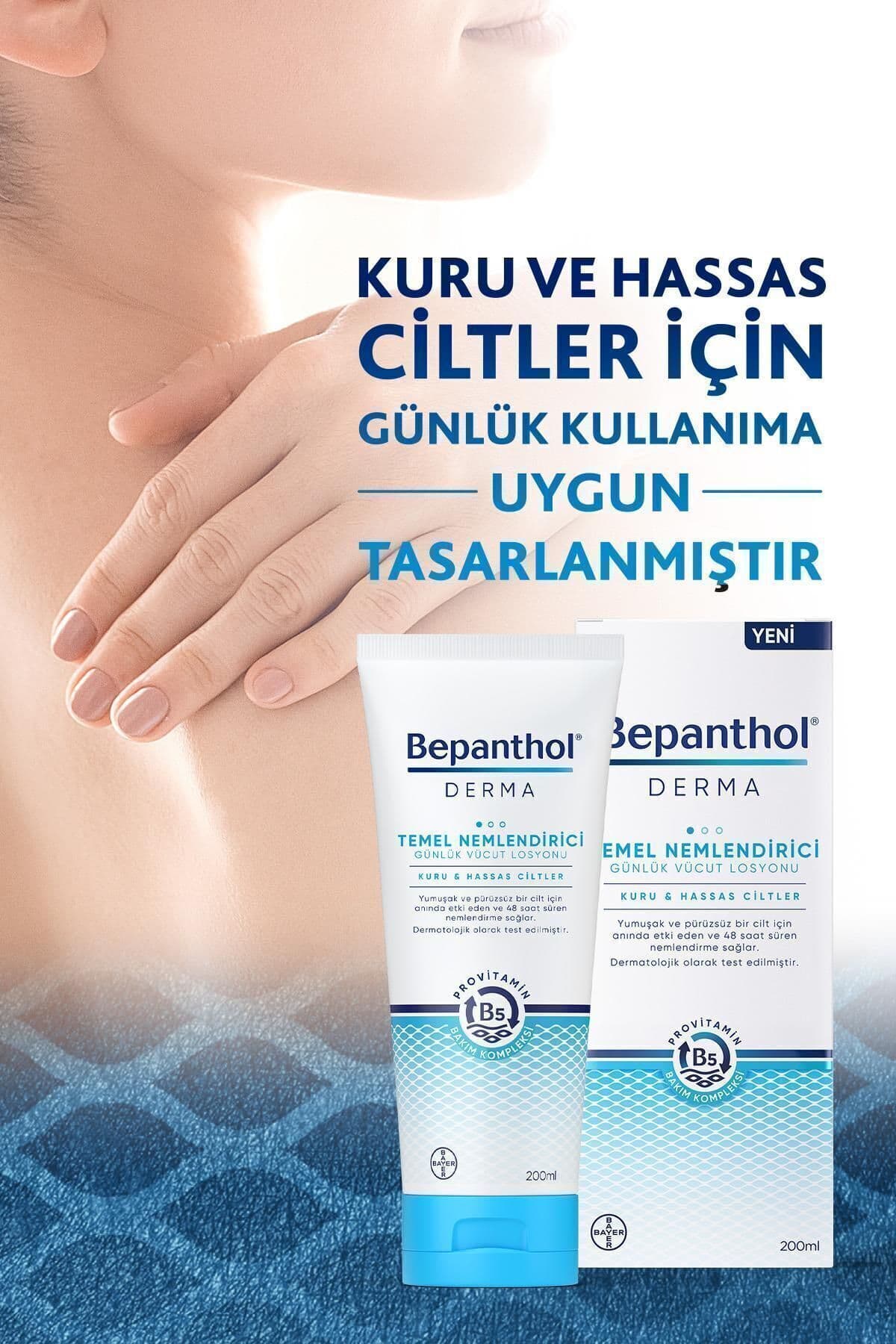 لوسیون بدن روزانه مرطوبکننده Bepanthol Derma 200ml همراه کیف مخملی لوسیون بدن روزانه مرطوبکننده Bepanthol Derma 200ml همراه کیف مخملی