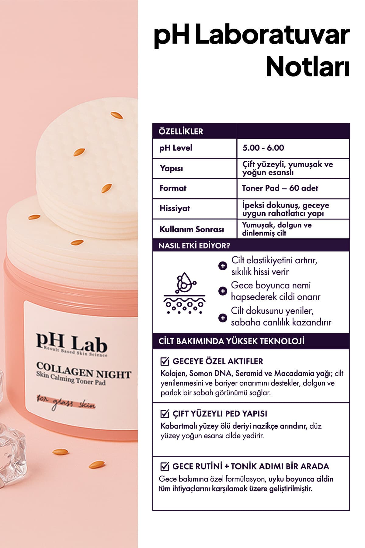 پد تونر Ph Lab Collagen Night با DNA سالمون مراقبت شبانه 60 عددی پد تونر Ph Lab Collagen Night با DNA سالمون مراقبت شبانه 60 عددی