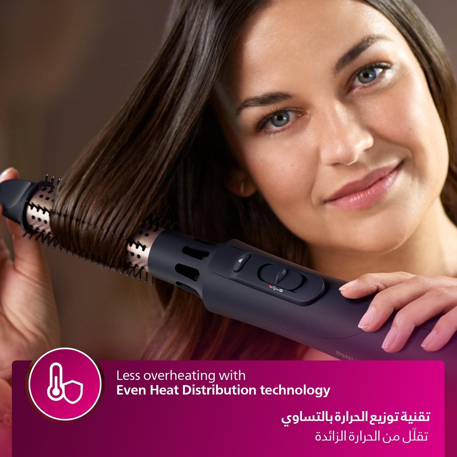 استایلر هوای Philips سری 5000 مدل BHA530/03 ۵ کاره 1000W استایلر هوای Philips سری 5000 مدل BHA530/03 ۵ کاره 1000W